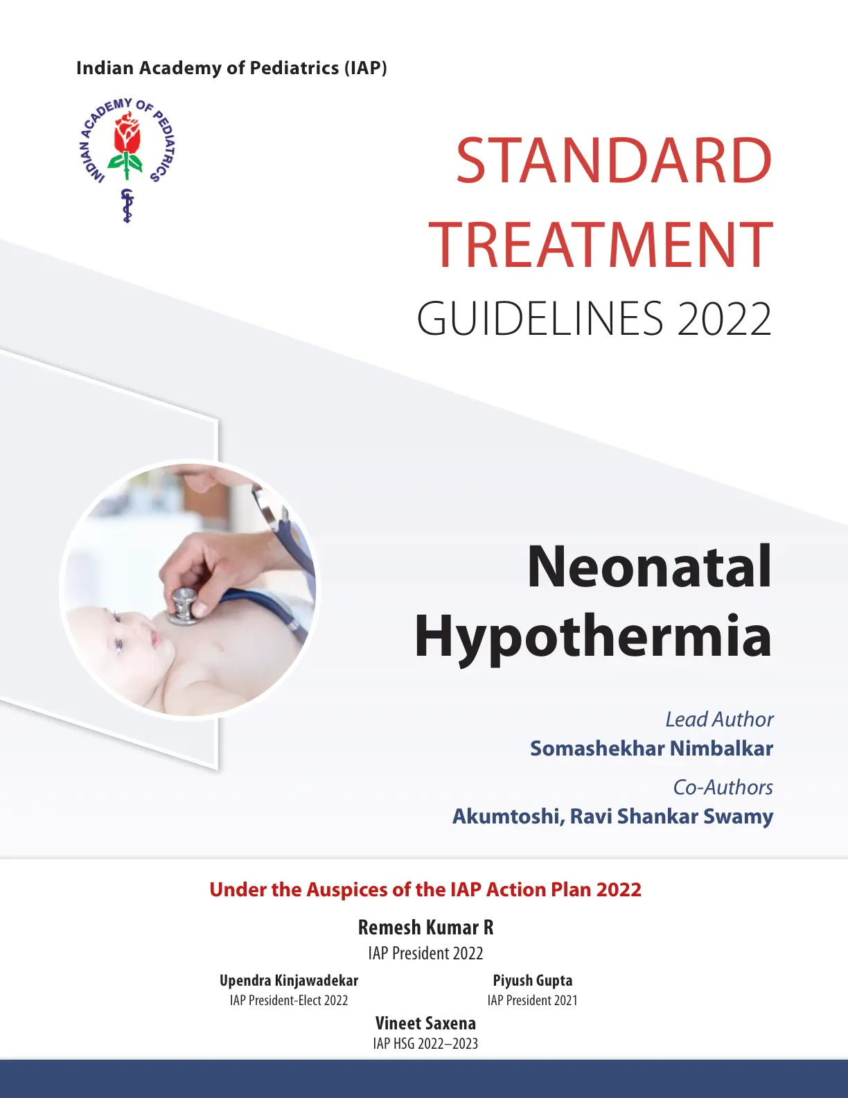 غلاف تقرير STANDARD TREATMENT GUIDELINES 2022 Neonatal Hypothermia