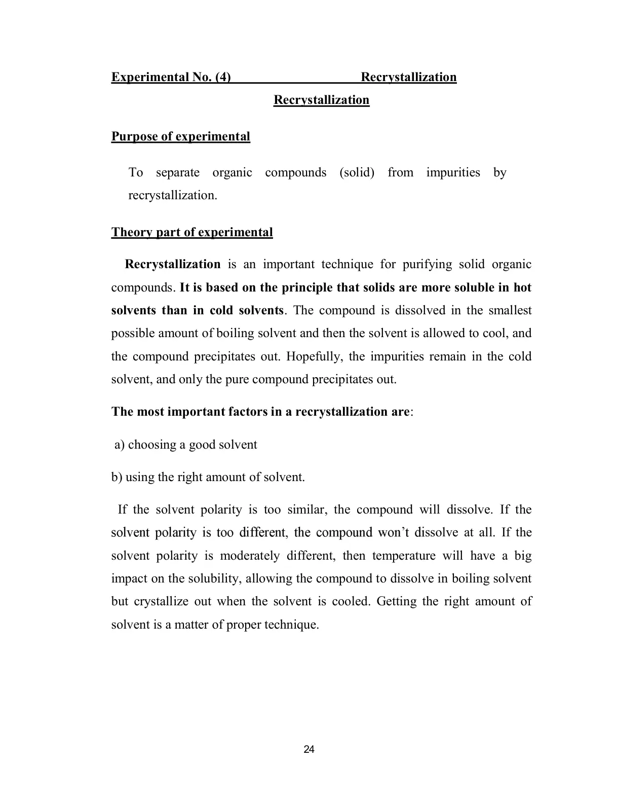 غلاف تقرير Recrystallization