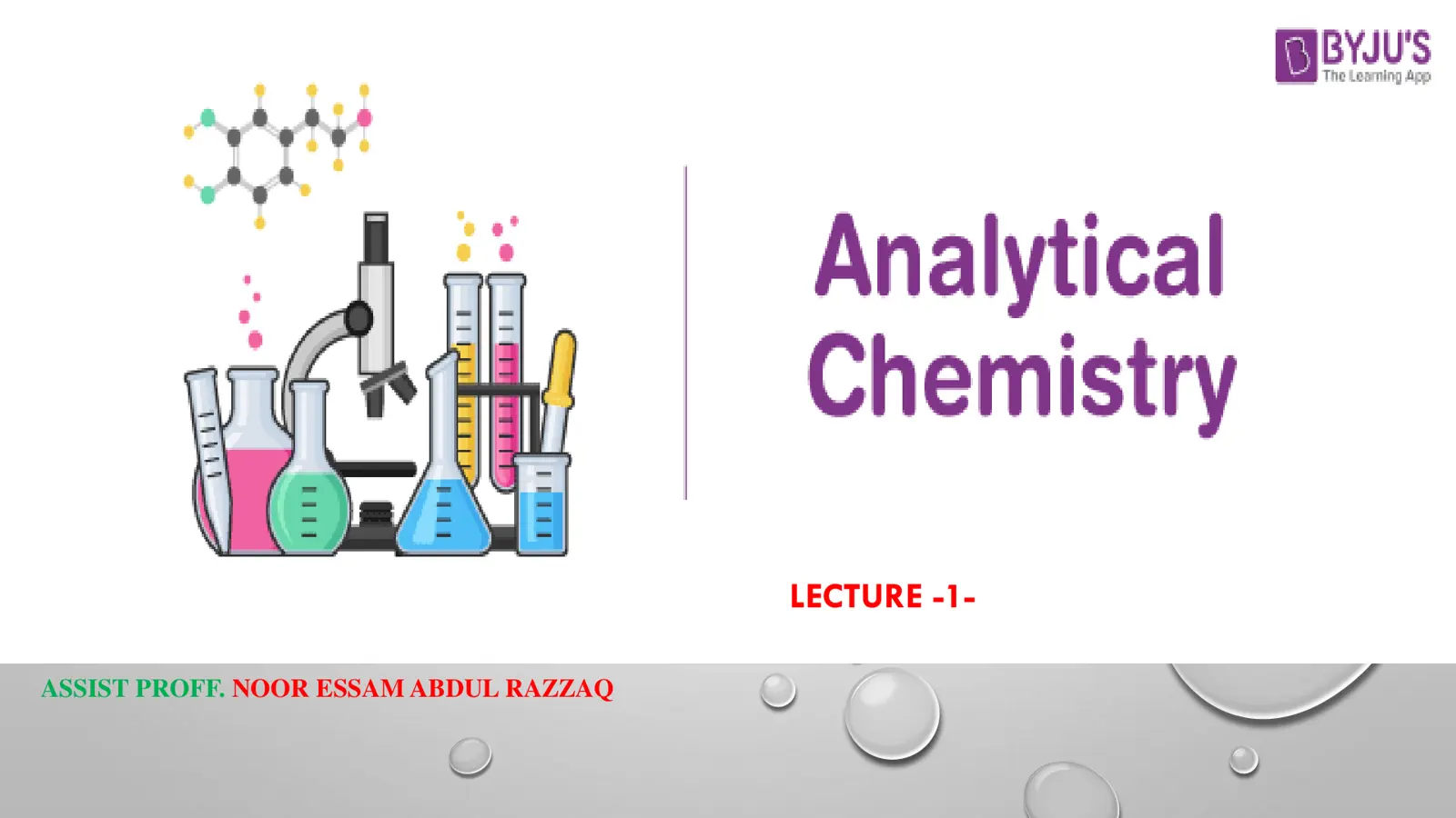 غلاف تقرير Analytical Chemistry