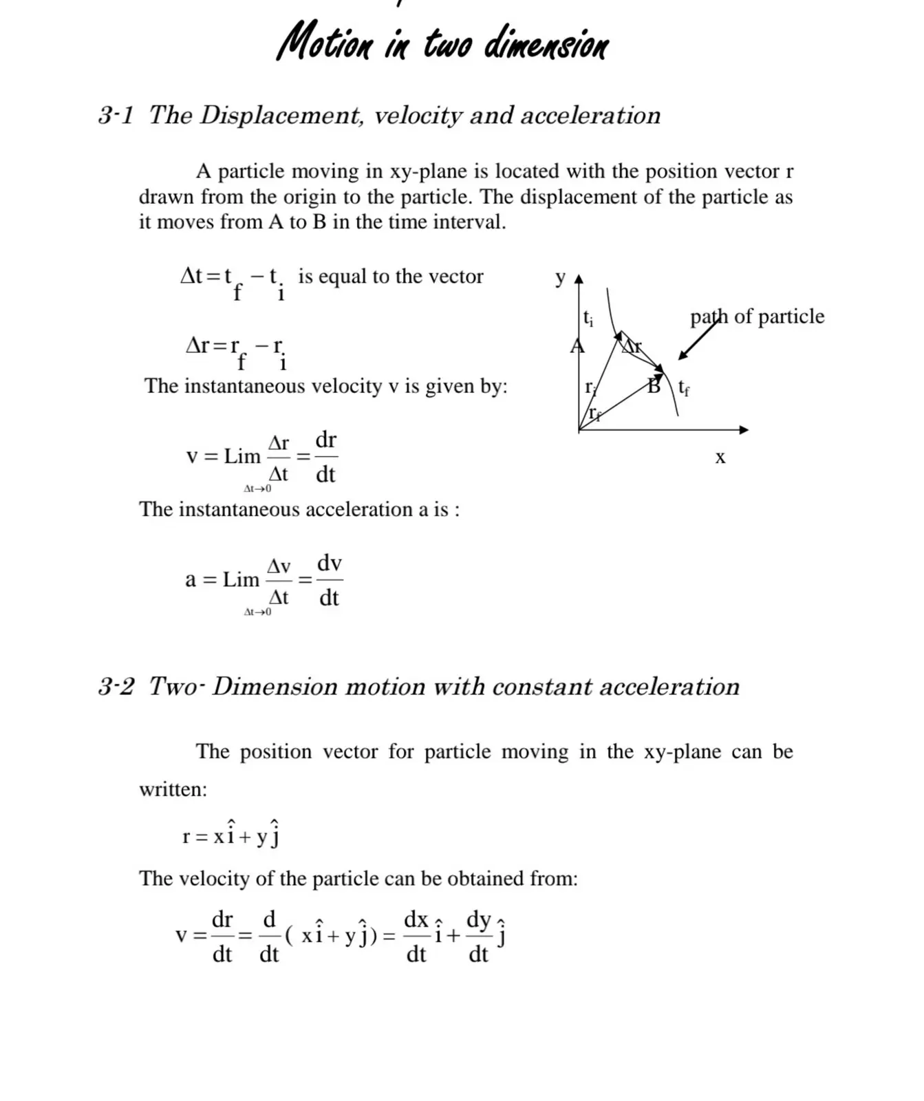غلاف تقرير Motion in two dimension