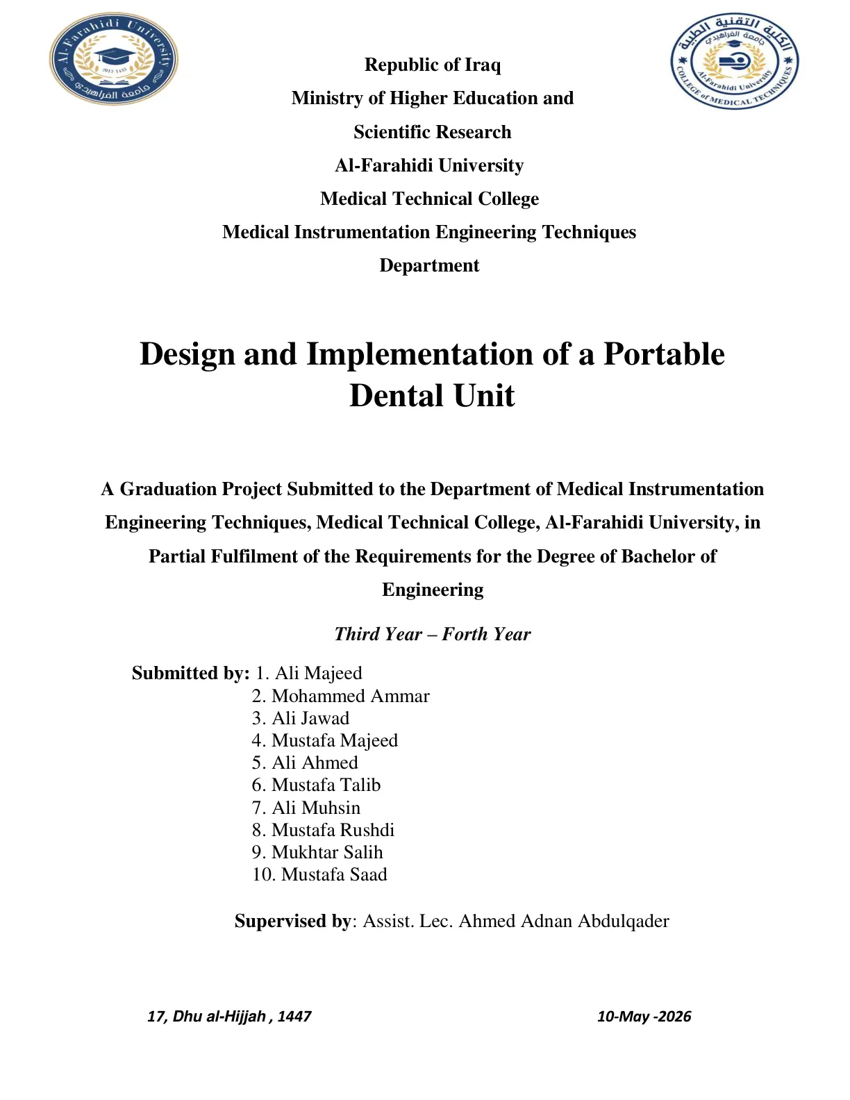 غلاف تقرير Design and Implementation of a Portable Dental Unit