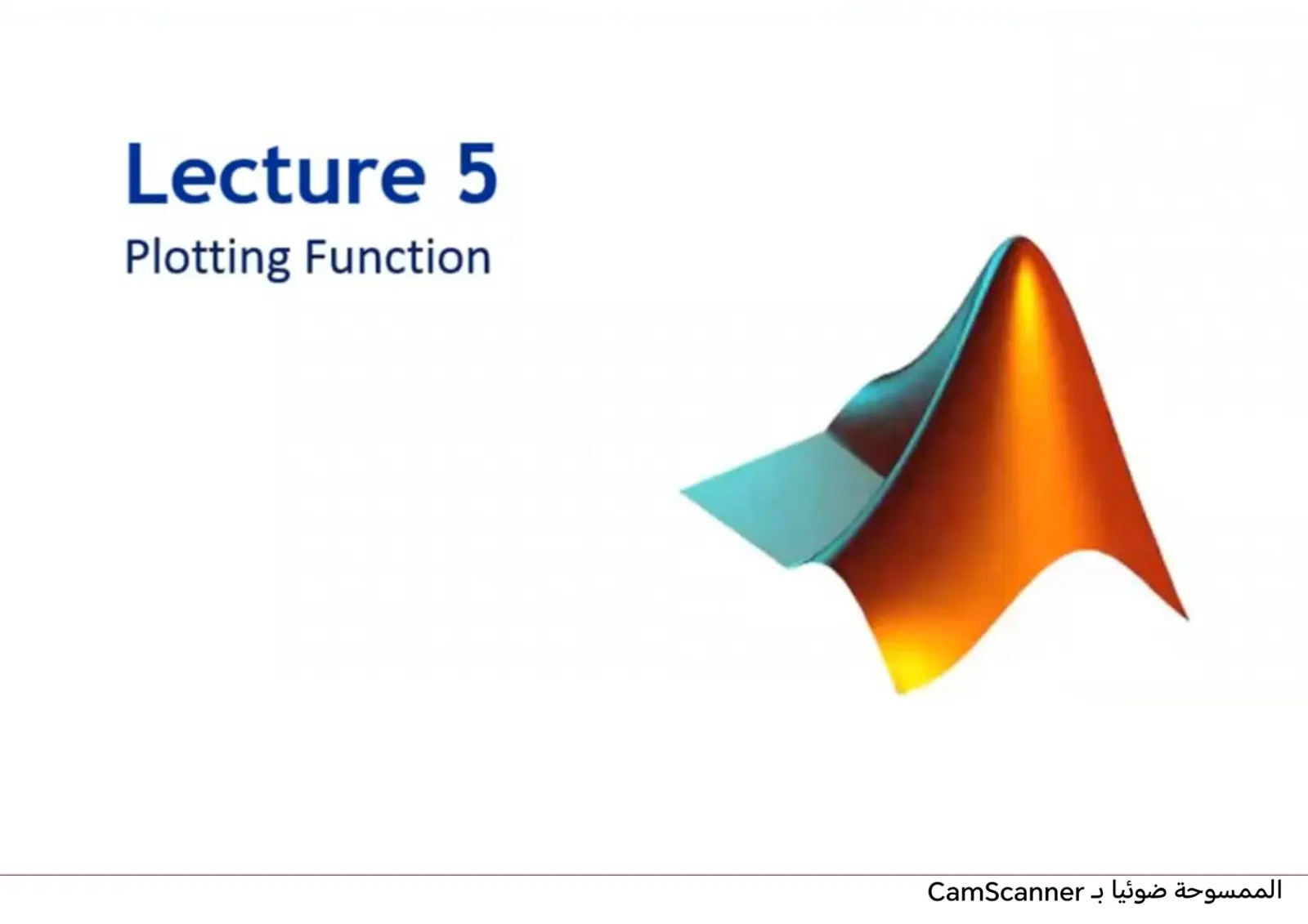 غلاف تقرير Lecture 5 Plotting Function