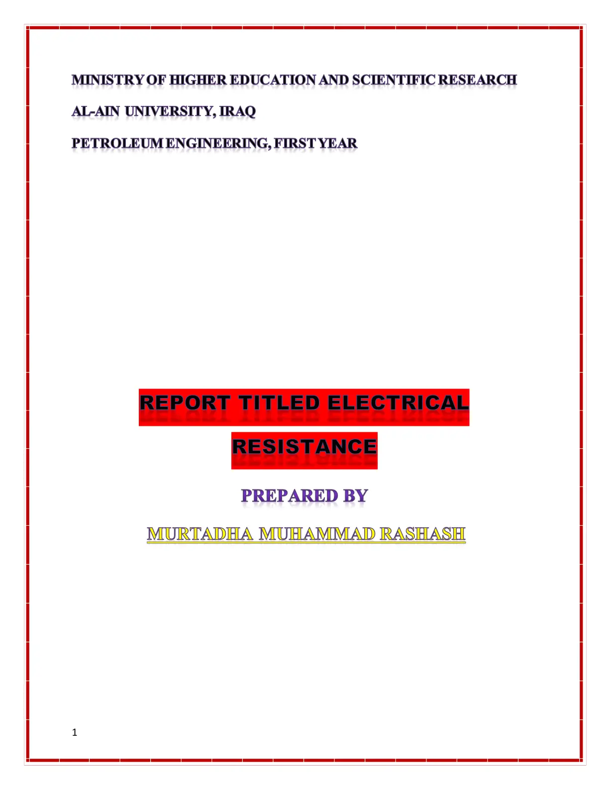 غلاف تقرير Electrical Resistance Report