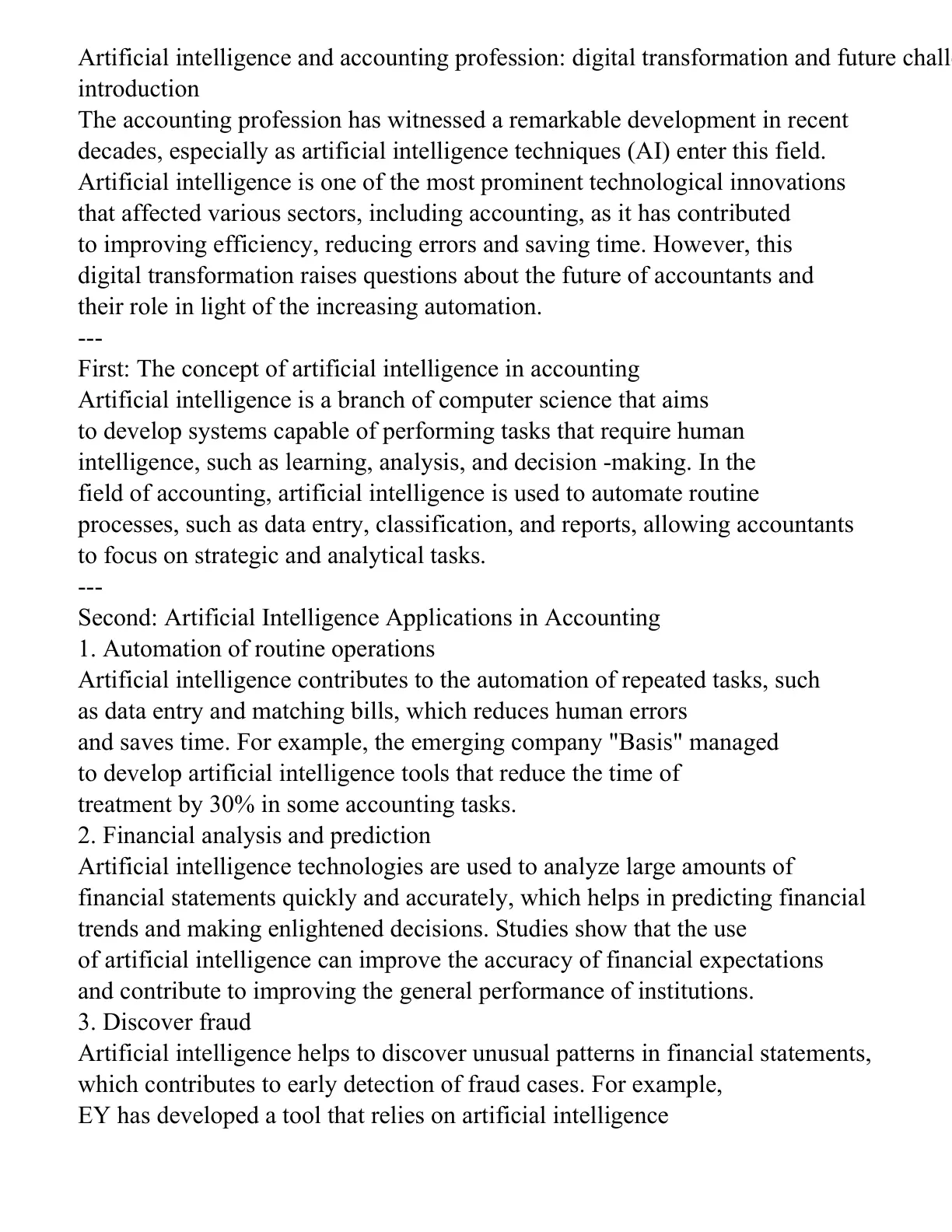 غلاف تقرير Artificial intelligence and accounting profession: digital transformation and future challenges