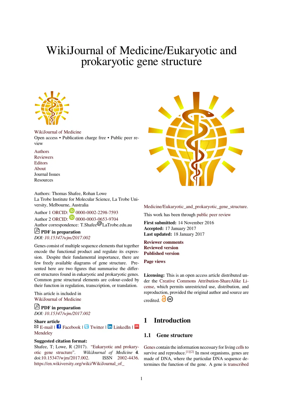 غلاف تقرير WikiJournal of Medicine/Eukaryotic and prokaryotic gene structure