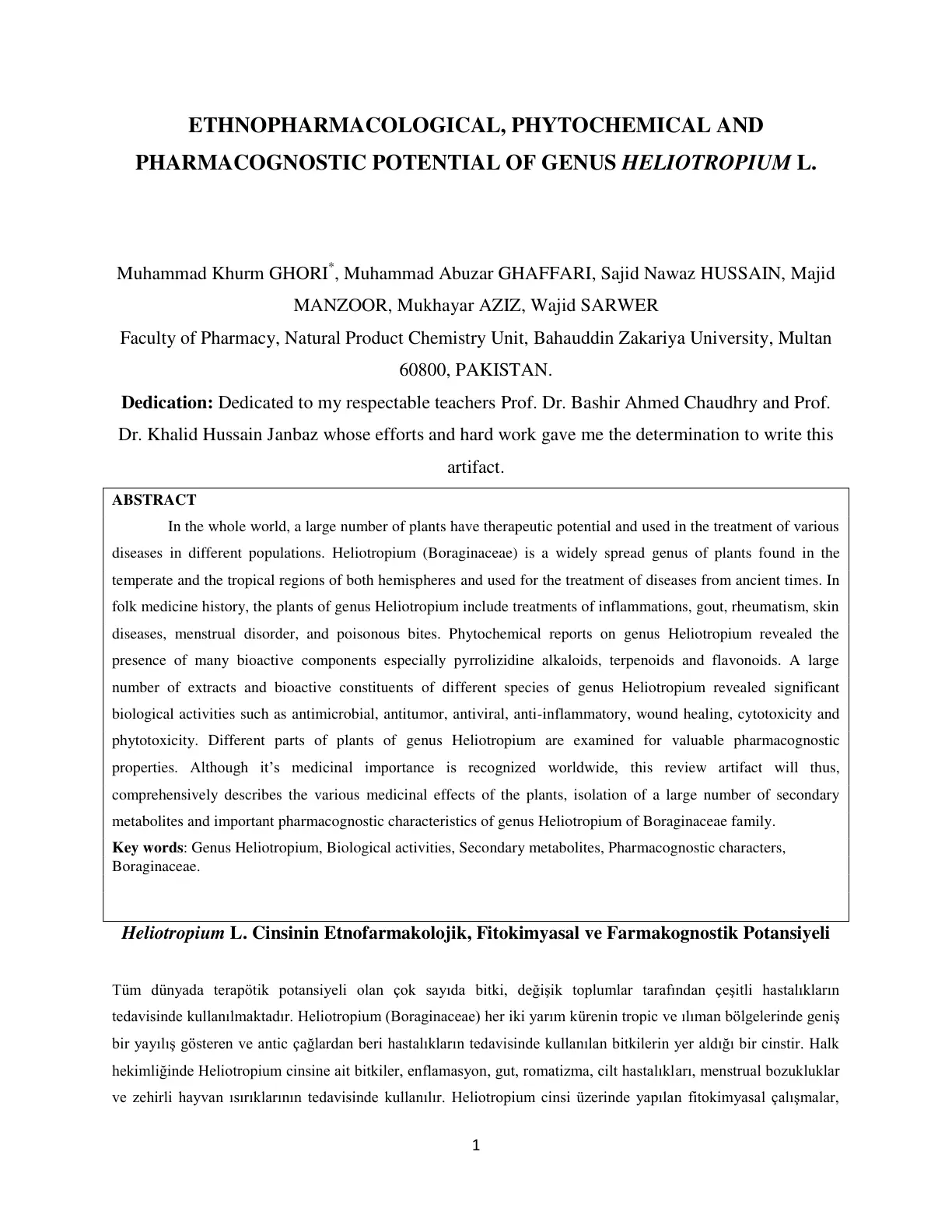غلاف تقرير ETHNOPHARMACOLOGICAL, PHYTOCHEMICAL AND PHARMACOGNOSTIC POTENTIAL OF GENUS HELIOTROPIUM L.