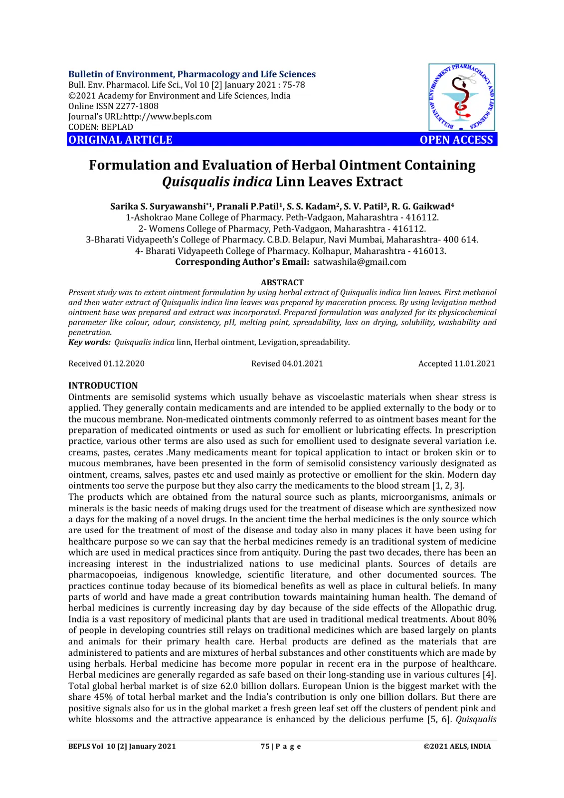 غلاف تقرير Formulation and Evaluation of Herbal Ointment Containing Quisqualis indica Linn Leaves Extract