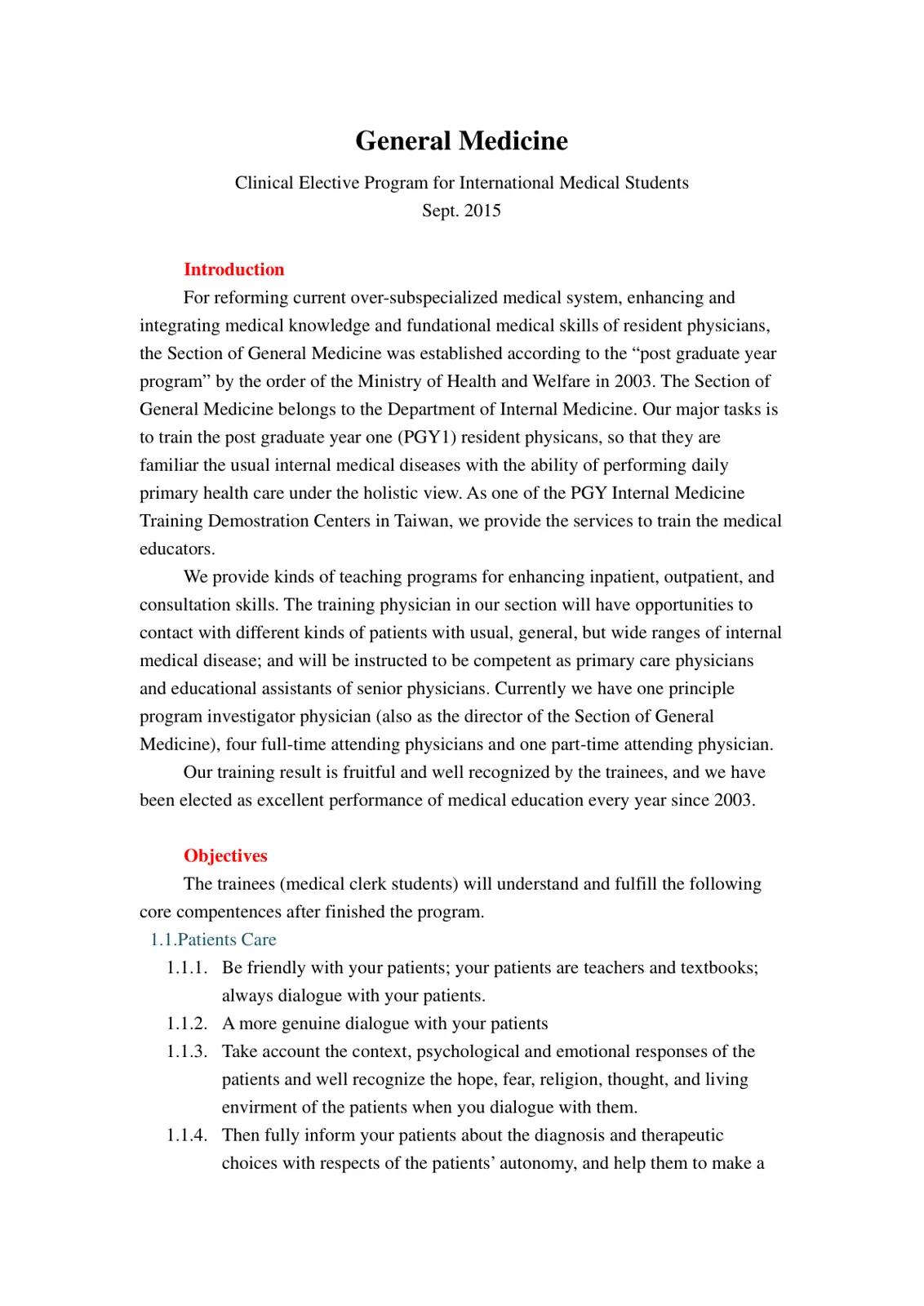 غلاف تقرير General Medicine: Clinical Elective Program for International Medical Students