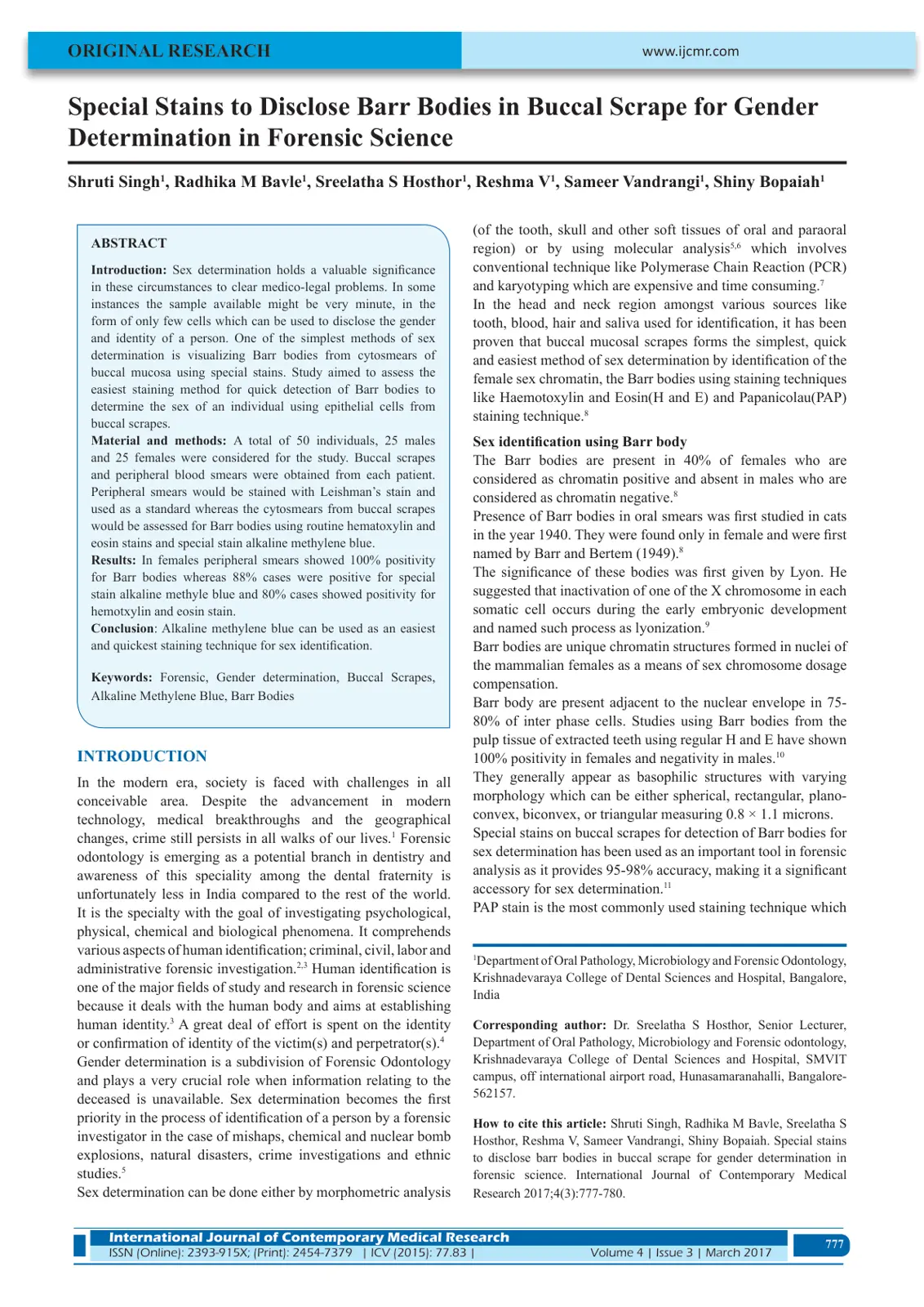 غلاف تقرير Special Stains to Disclose Barr Bodies in Buccal Scrape for Gender Determination in Forensic Science