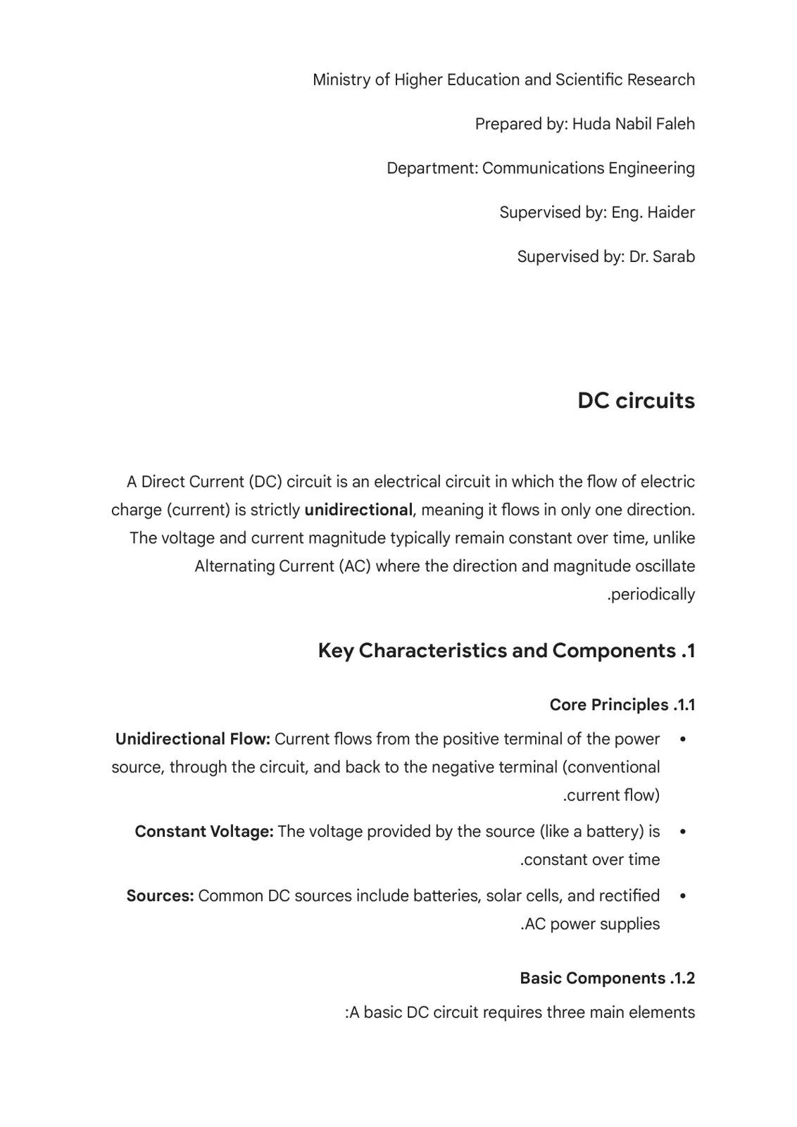 غلاف تقرير DC circuits