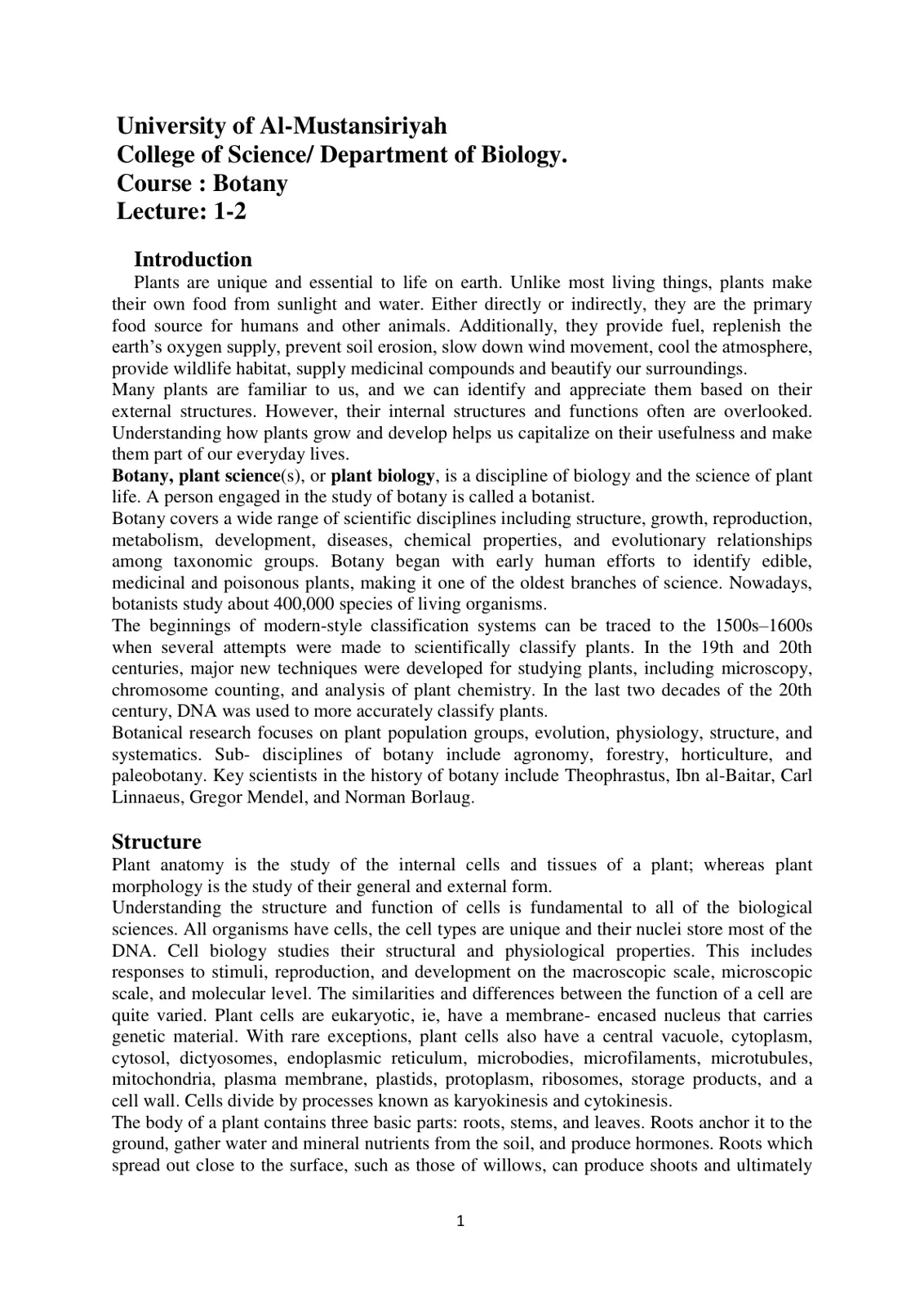 غلاف تقرير Course Botany