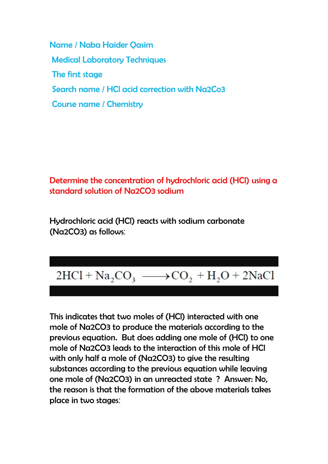 غلاف تقرير Determine the concentration of hydrochloric acid (HCI) using a standard solution of Na2CO3