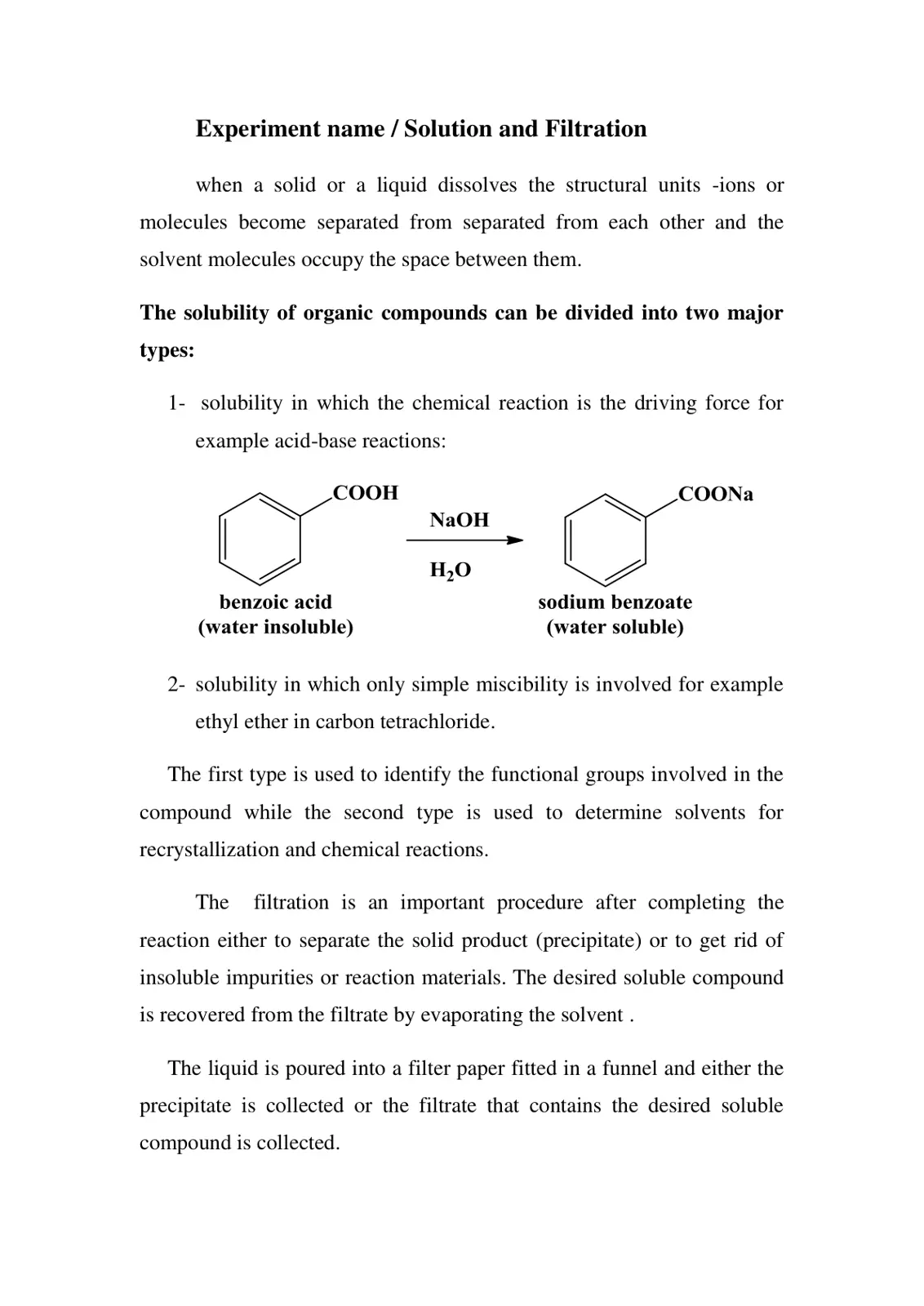 غلاف تقرير Solution and Filtration