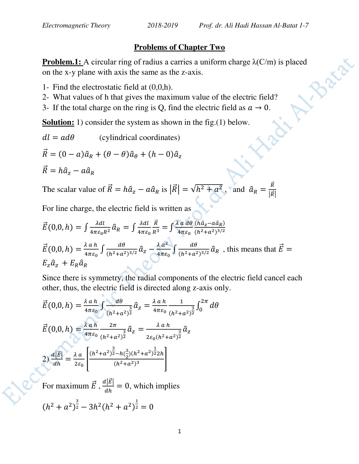 غلاف تقرير Electromagnetic Theory