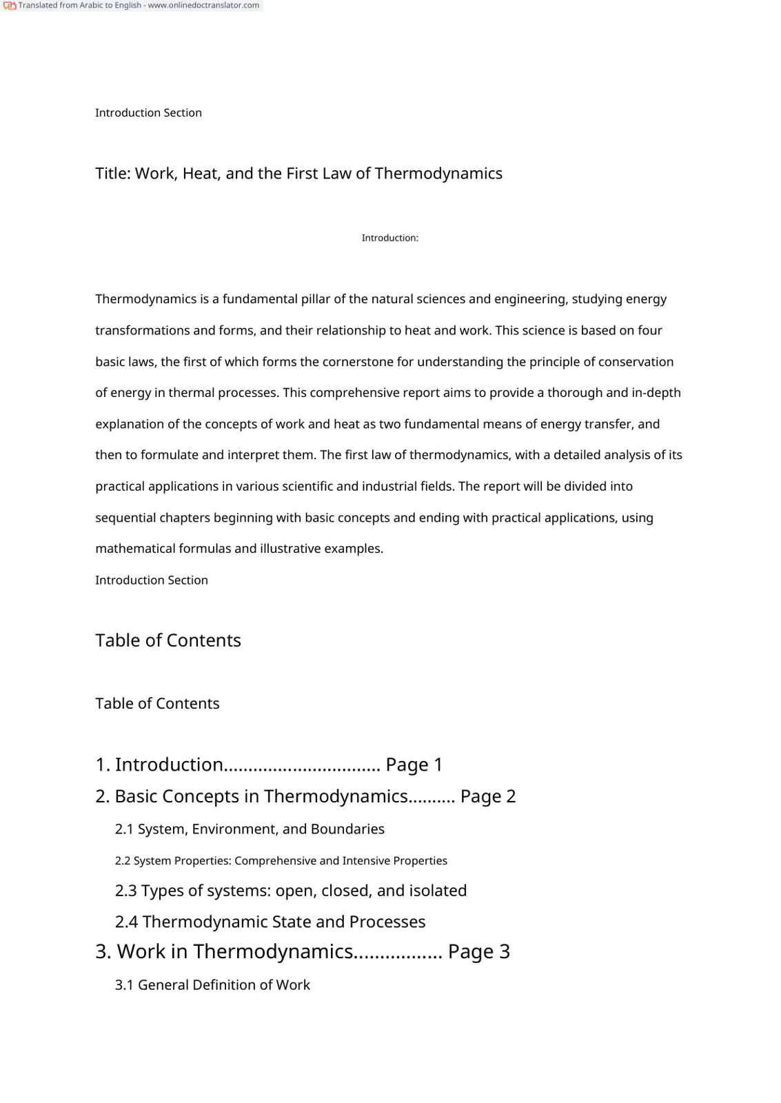 غلاف تقرير Work, Heat, and the First Law of Thermodynamics