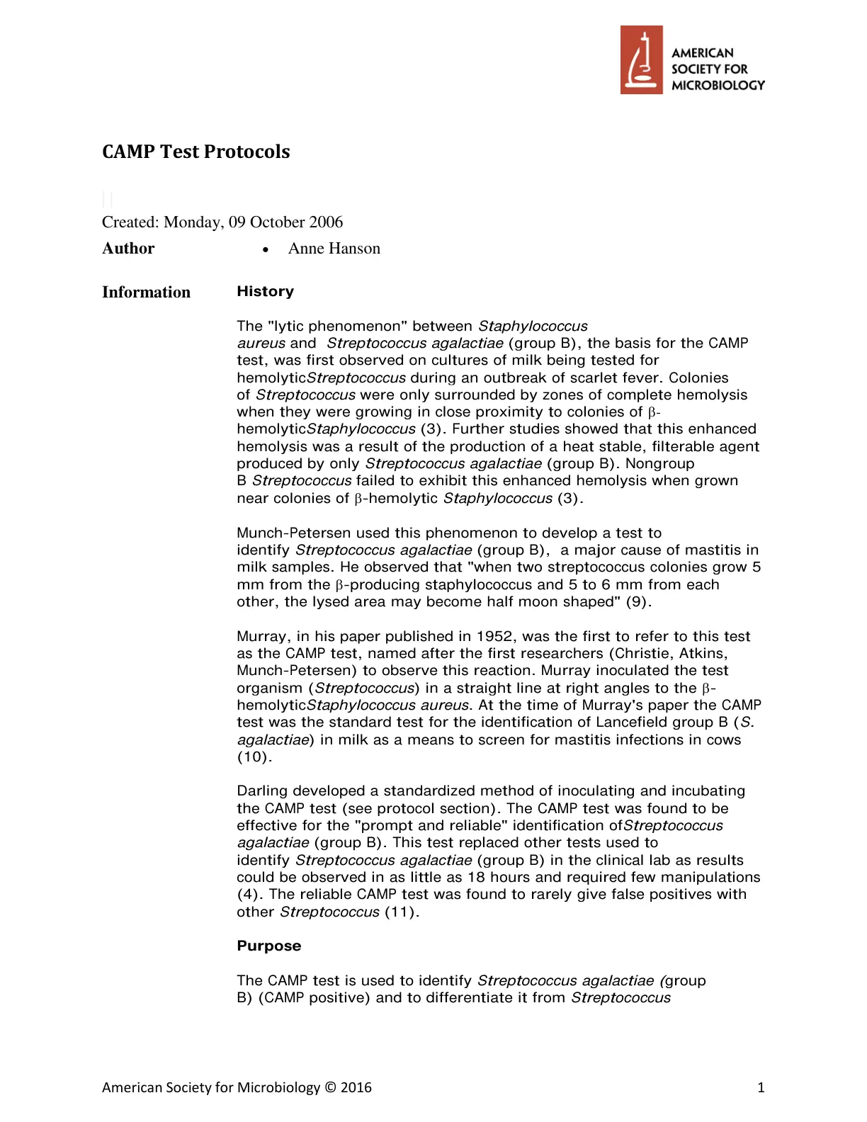 غلاف تقرير CAMP Test Protocols