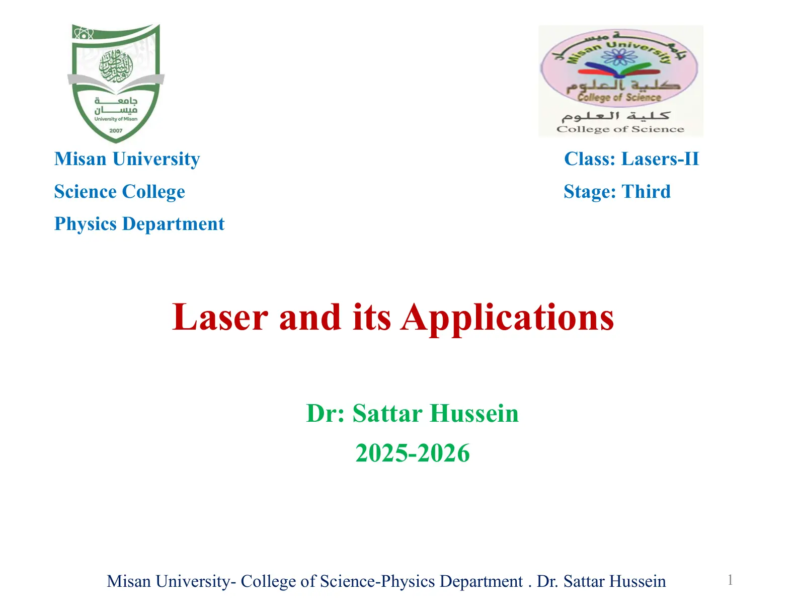 غلاف تقرير Laser and its Applications