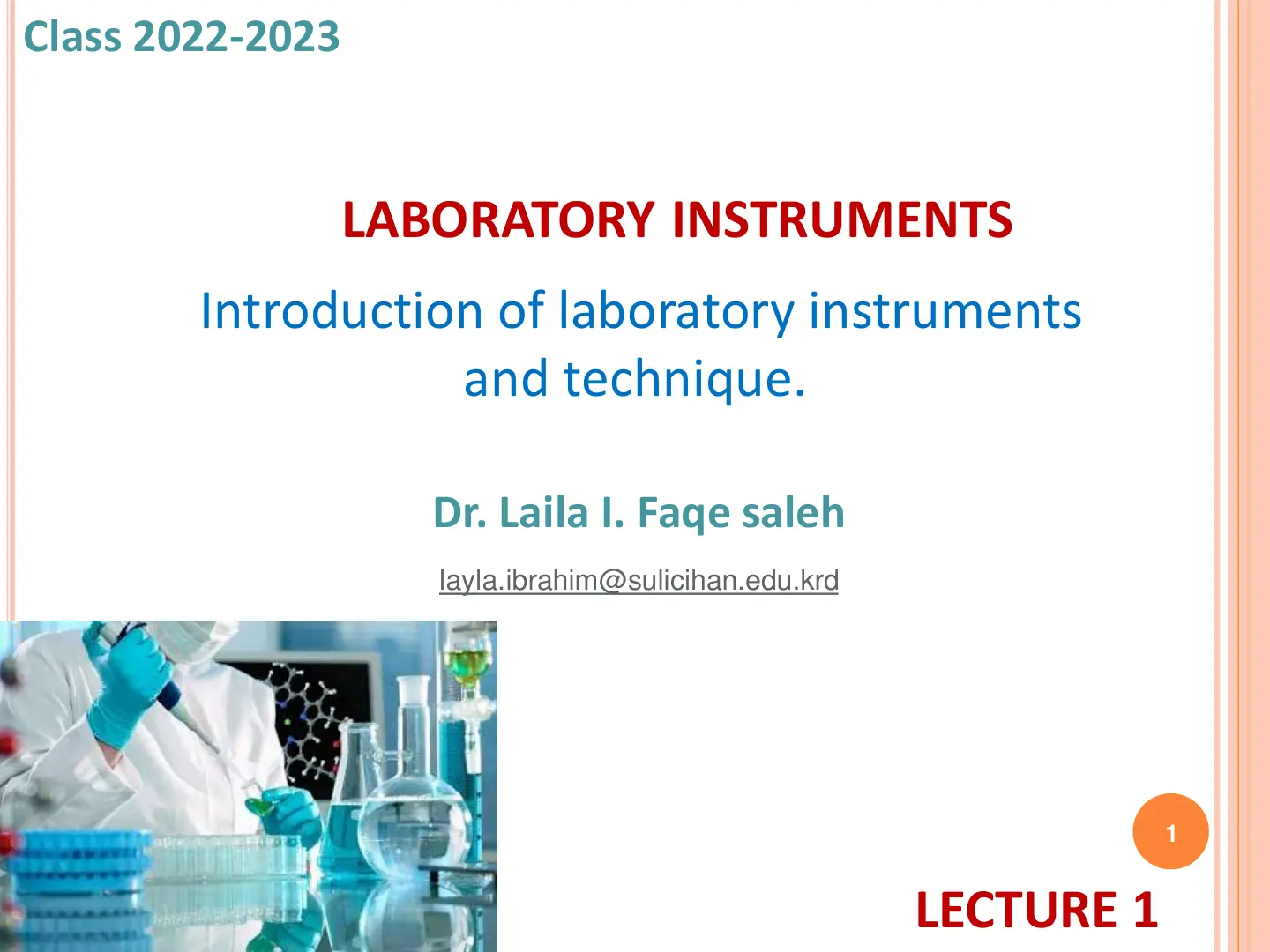 غلاف تقرير Introduction of laboratory instruments and technique.