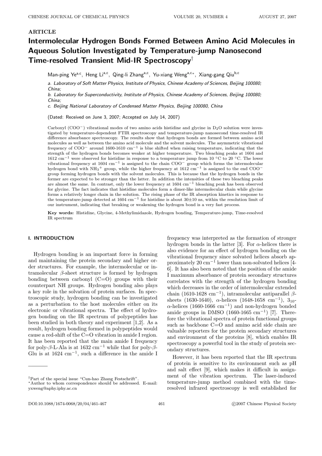 غلاف تقرير Intermolecular Hydrogen Bonds Formed Between Amino Acid Molecules in Aqueous Solution Investigated by Temperature-jump Nanosecond Time-resolved Transient Mid-IR Spectroscopy