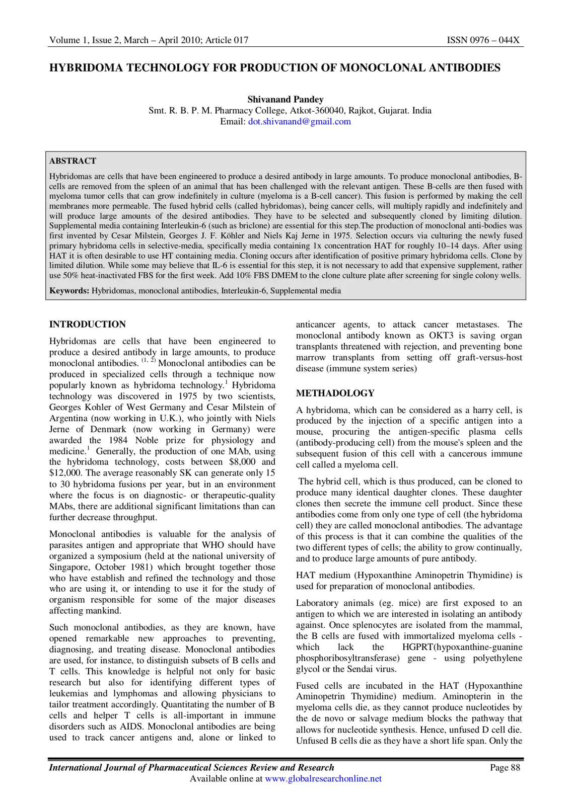 غلاف تقرير HYBRIDOMA TECHNOLOGY FOR PRODUCTION OF MONOCLONAL ANTIBODIES