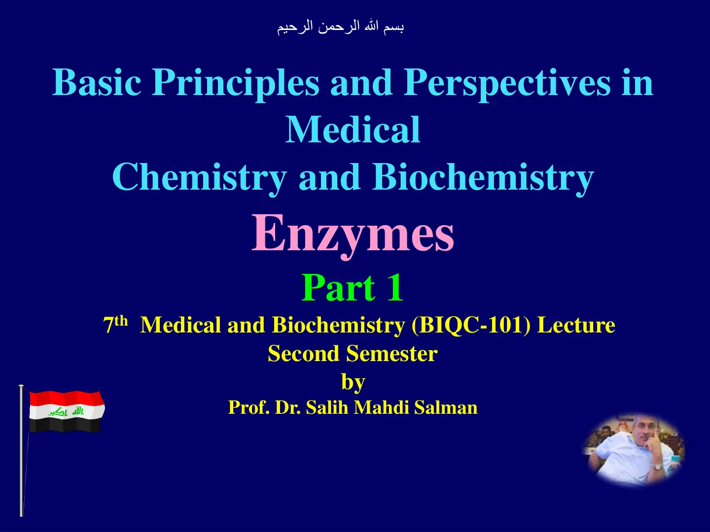 غلاف تقرير Basic Principles and Perspectives in Medical Chemistry and Biochemistry - Enzymes Part 1