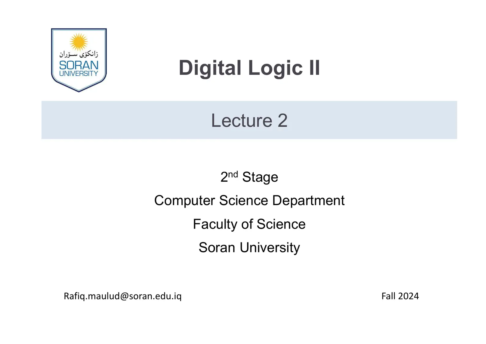 غلاف تقرير Digital Logic II