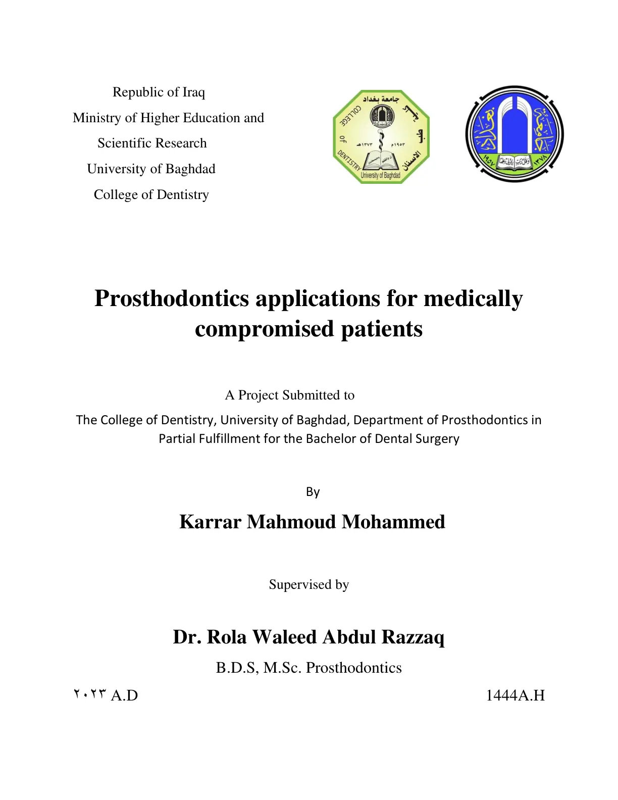 غلاف تقرير Prosthodontics applications for medically compromised patients