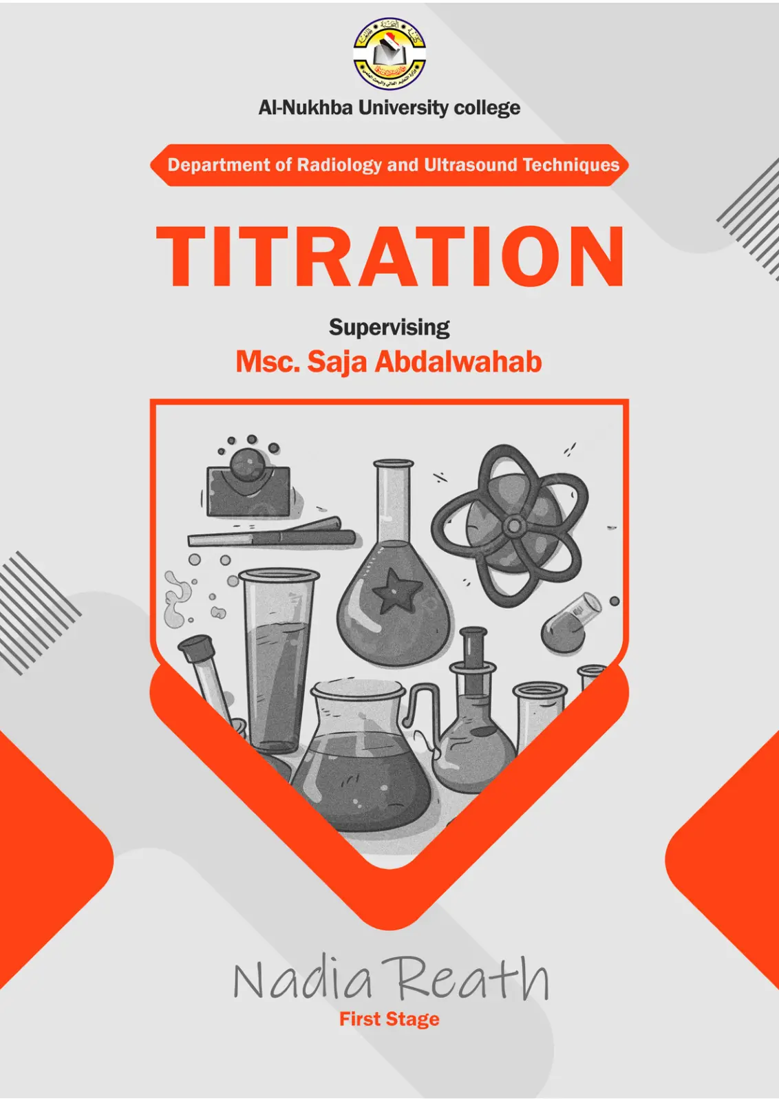غلاف تقرير TITRATION