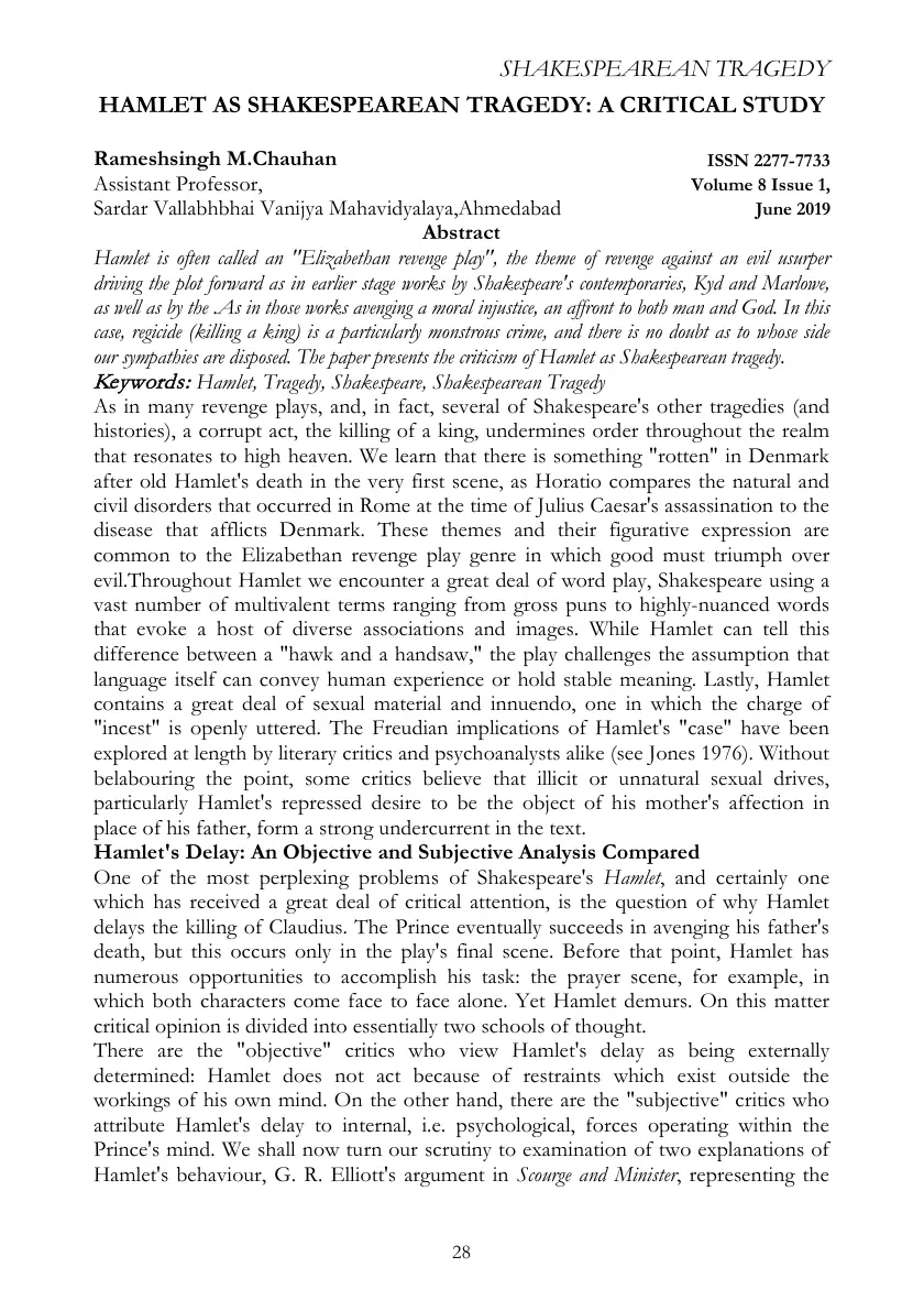 غلاف تقرير Shakespearean Tragedy: Hamlet as Shakespearean Tragedy: A Critical Study