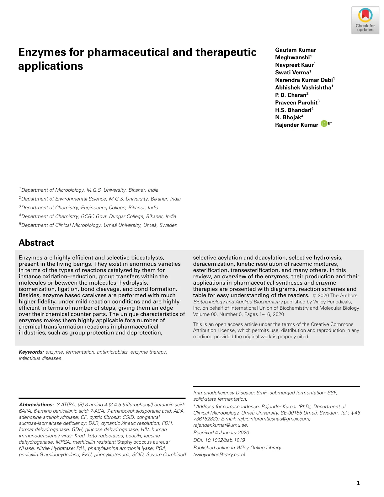 غلاف تقرير Enzymes for pharmaceutical and therapeutic applications