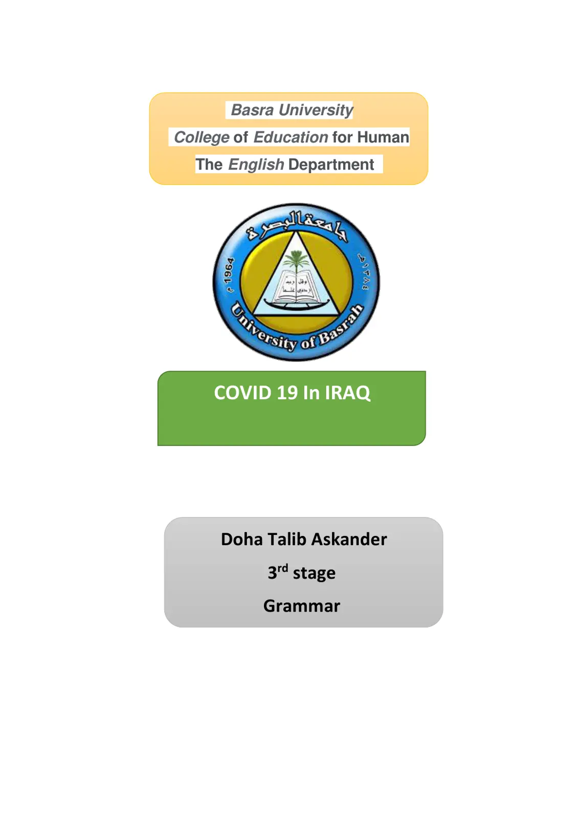 غلاف تقرير COVID 19 IN IRAQ