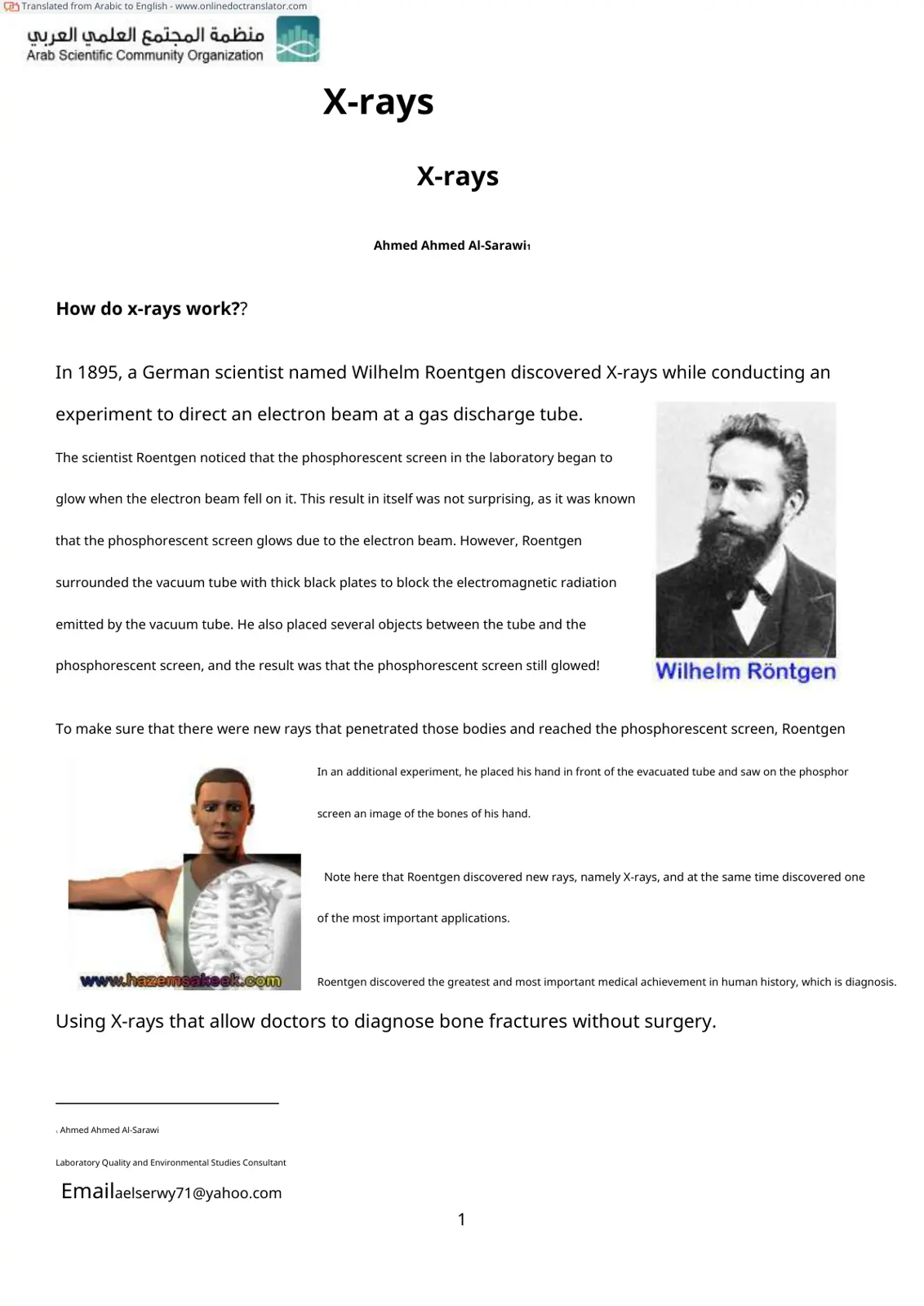 غلاف تقرير How do x-rays work??