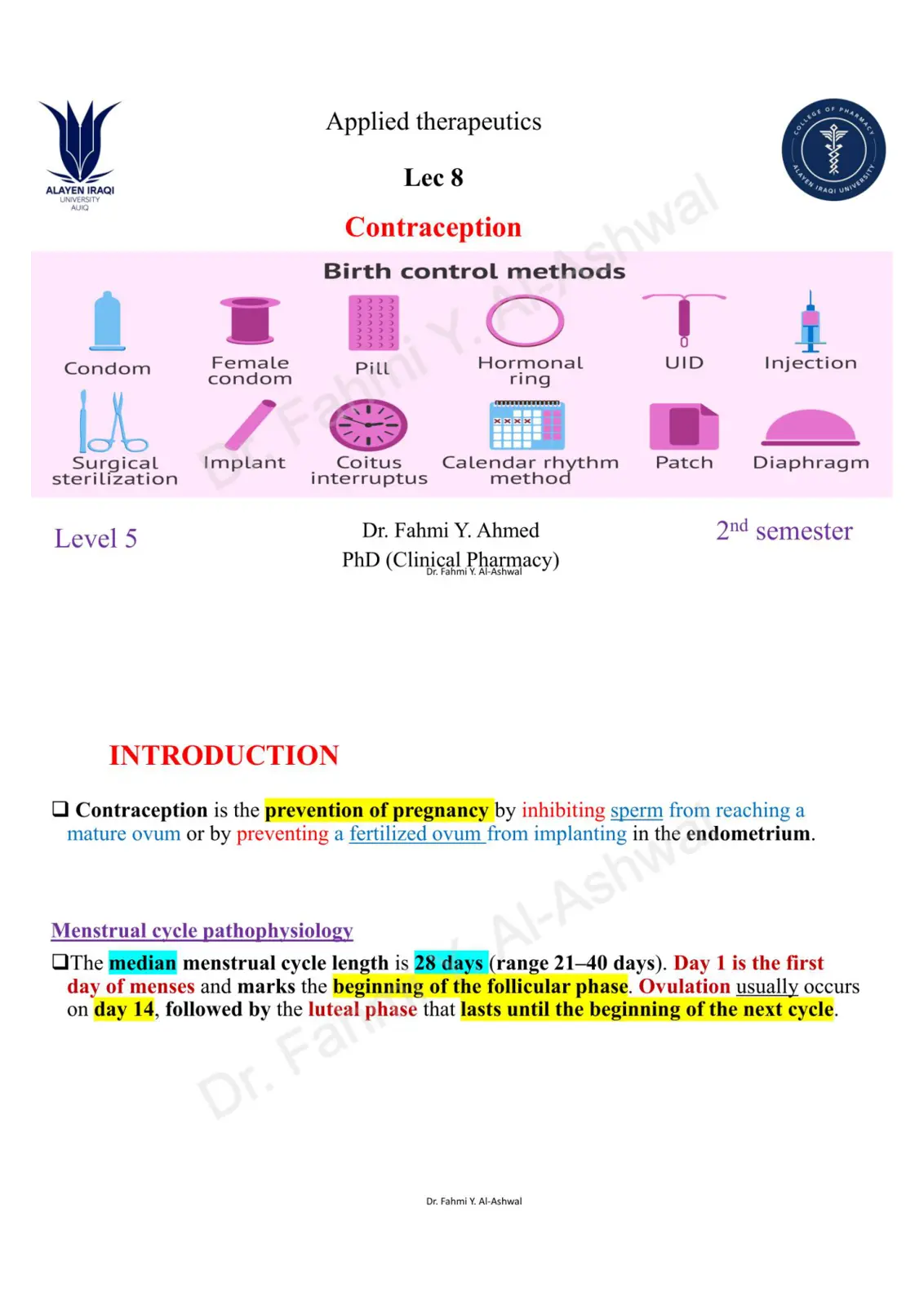 غلاف تقرير Applied Therapeutics - Lecture 8: Contraception