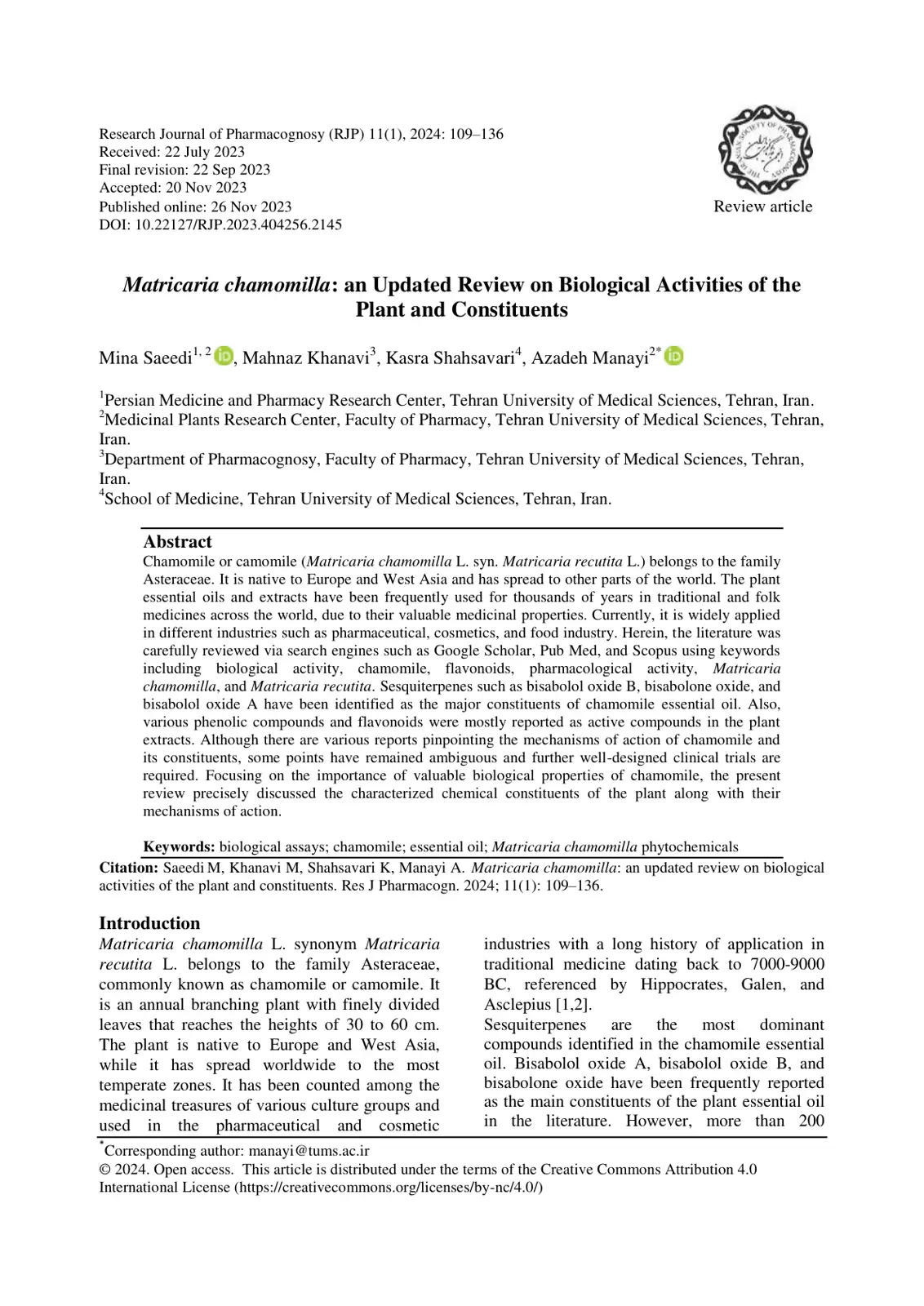 غلاف تقرير Matricaria chamomilla: an Updated Review on Biological Activities of the Plant and Constituents