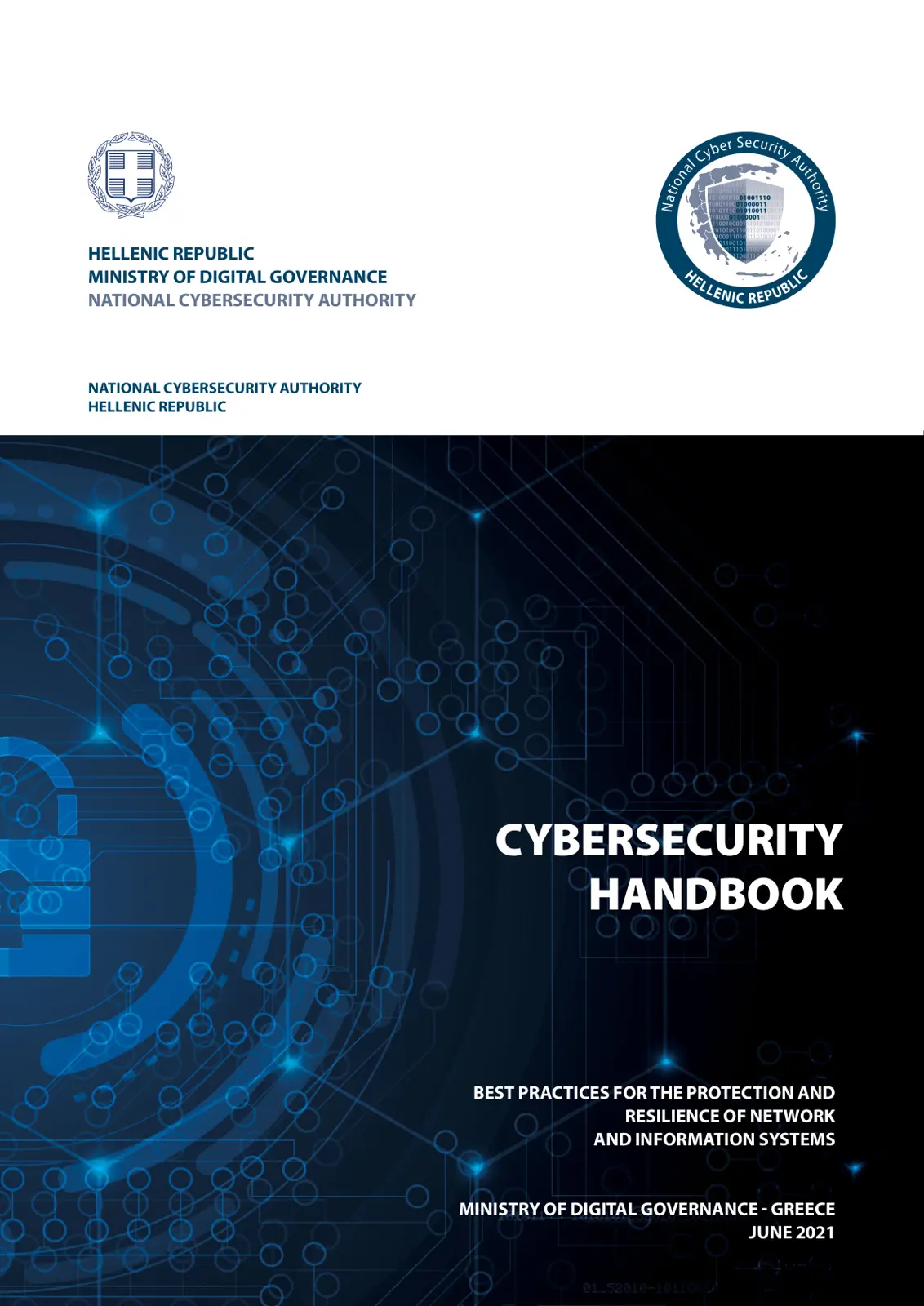 غلاف تقرير Cybersecurity Handbook