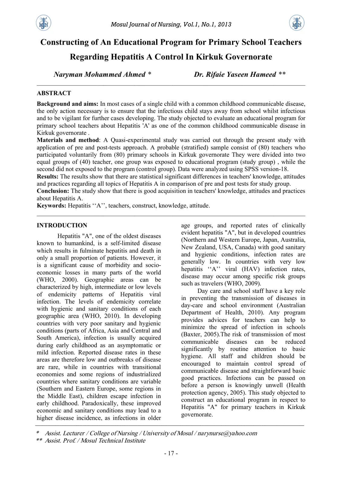 غلاف تقرير Constructing of An Educational Program for Primary School Teachers Regarding Hepatitis A Control In Kirkuk Governorate