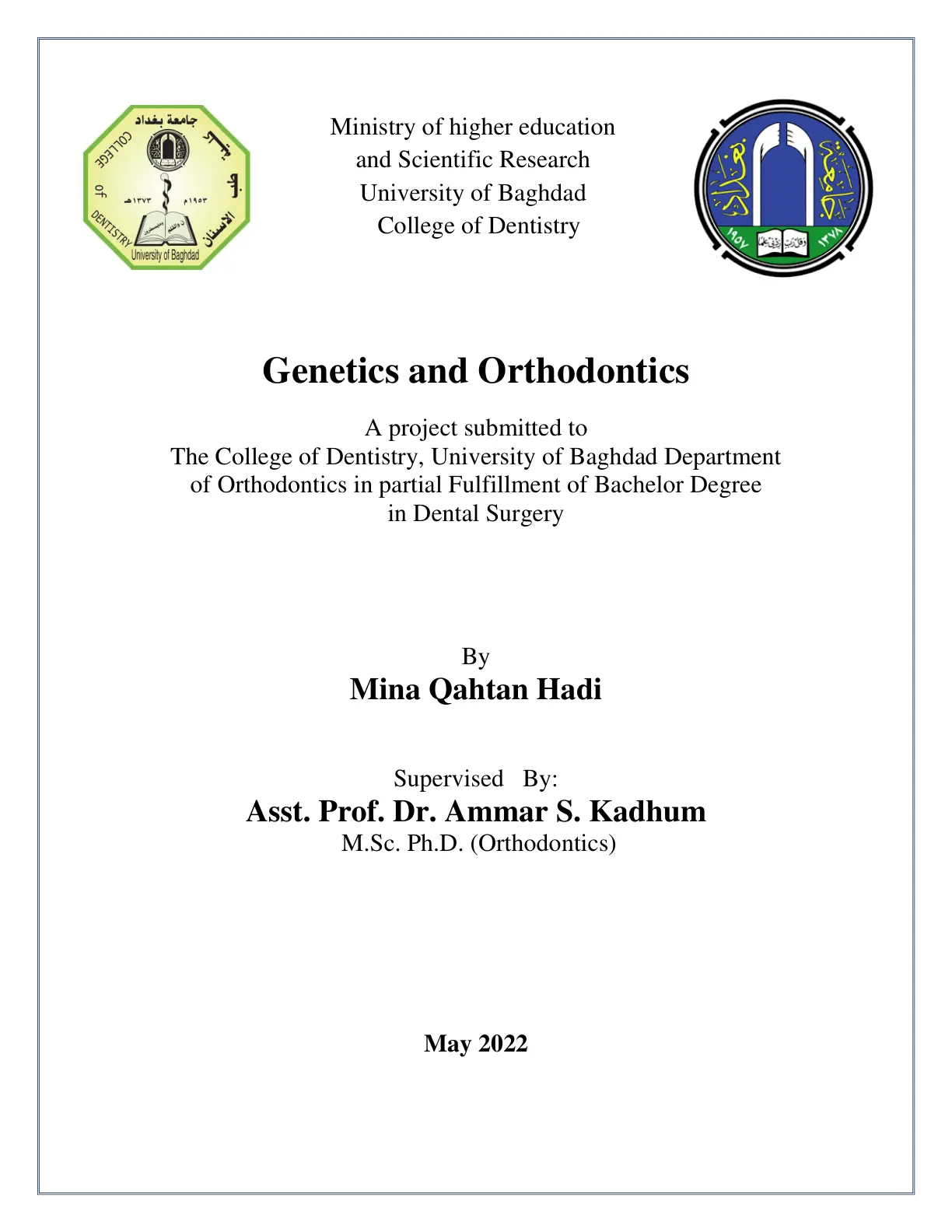 غلاف تقرير Genetics and Orthodontics