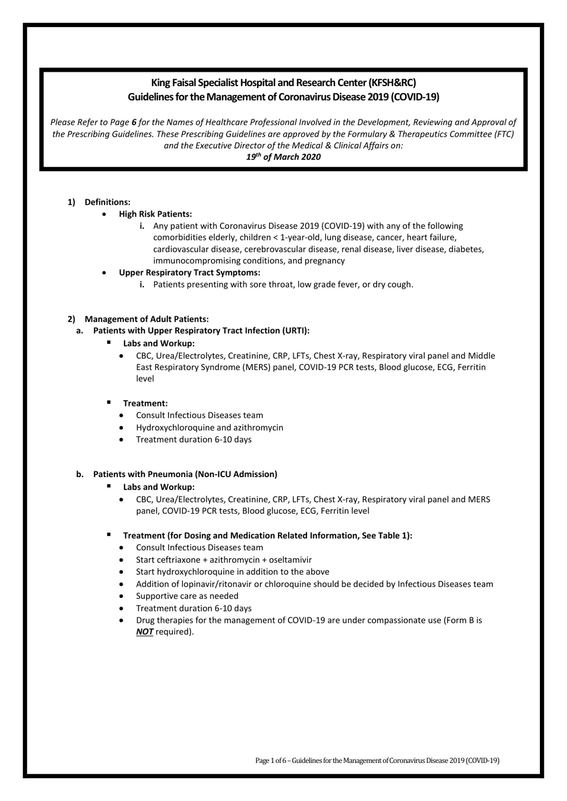 غلاف تقرير Guidelines for the Management of Coronavirus Disease 2019 (COVID-19)