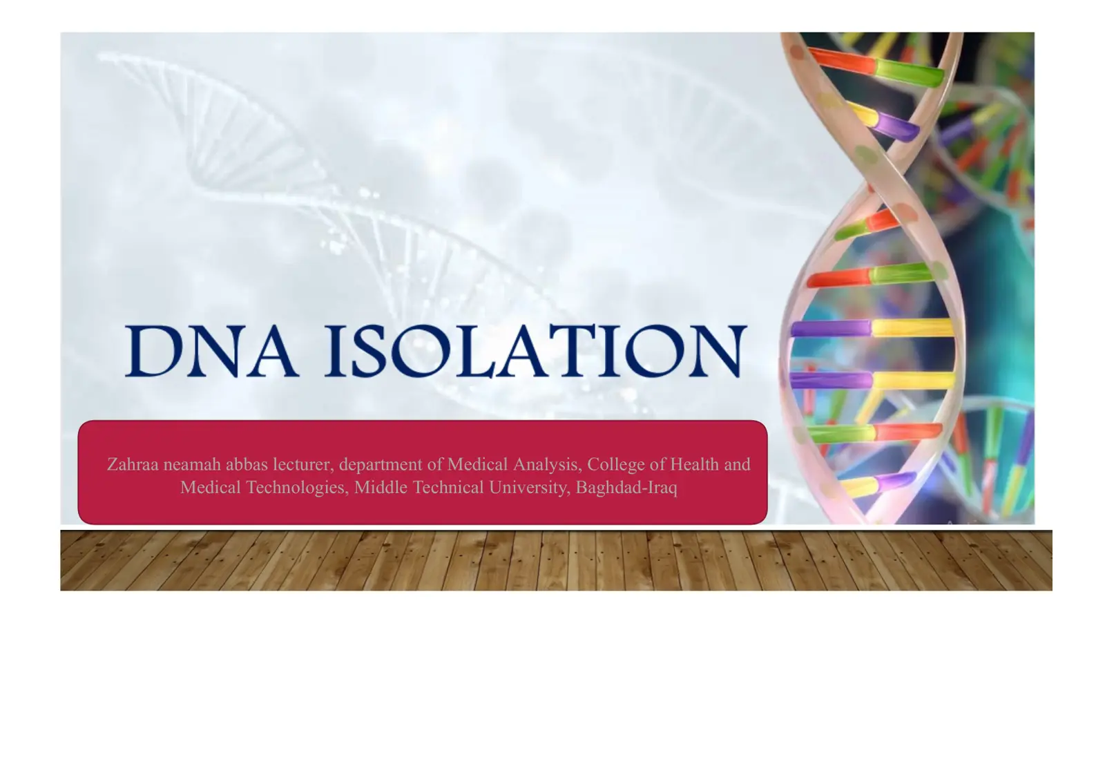 غلاف تقرير DNA Isolation