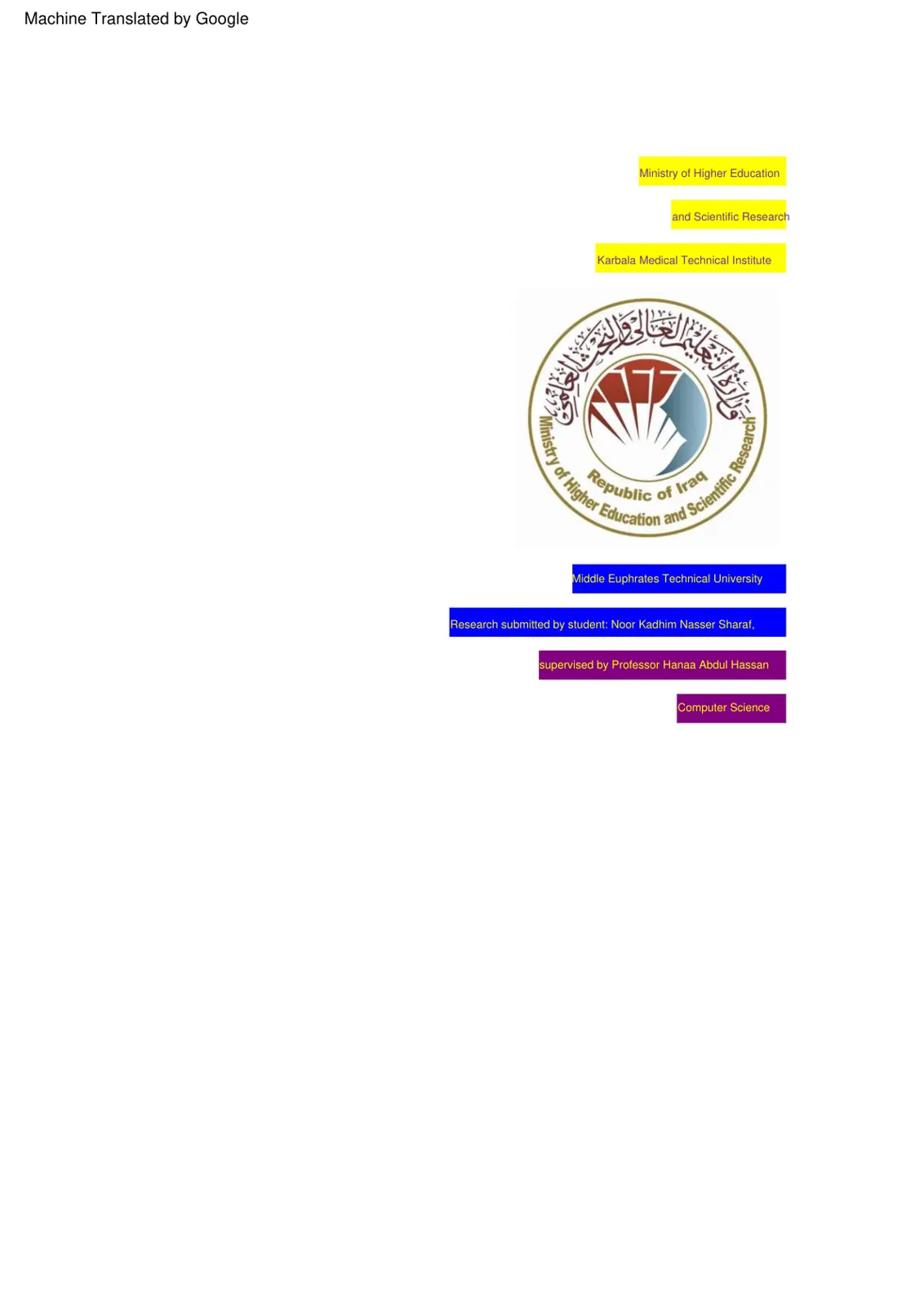 غلاف تقرير Scientific Research: Computer Science