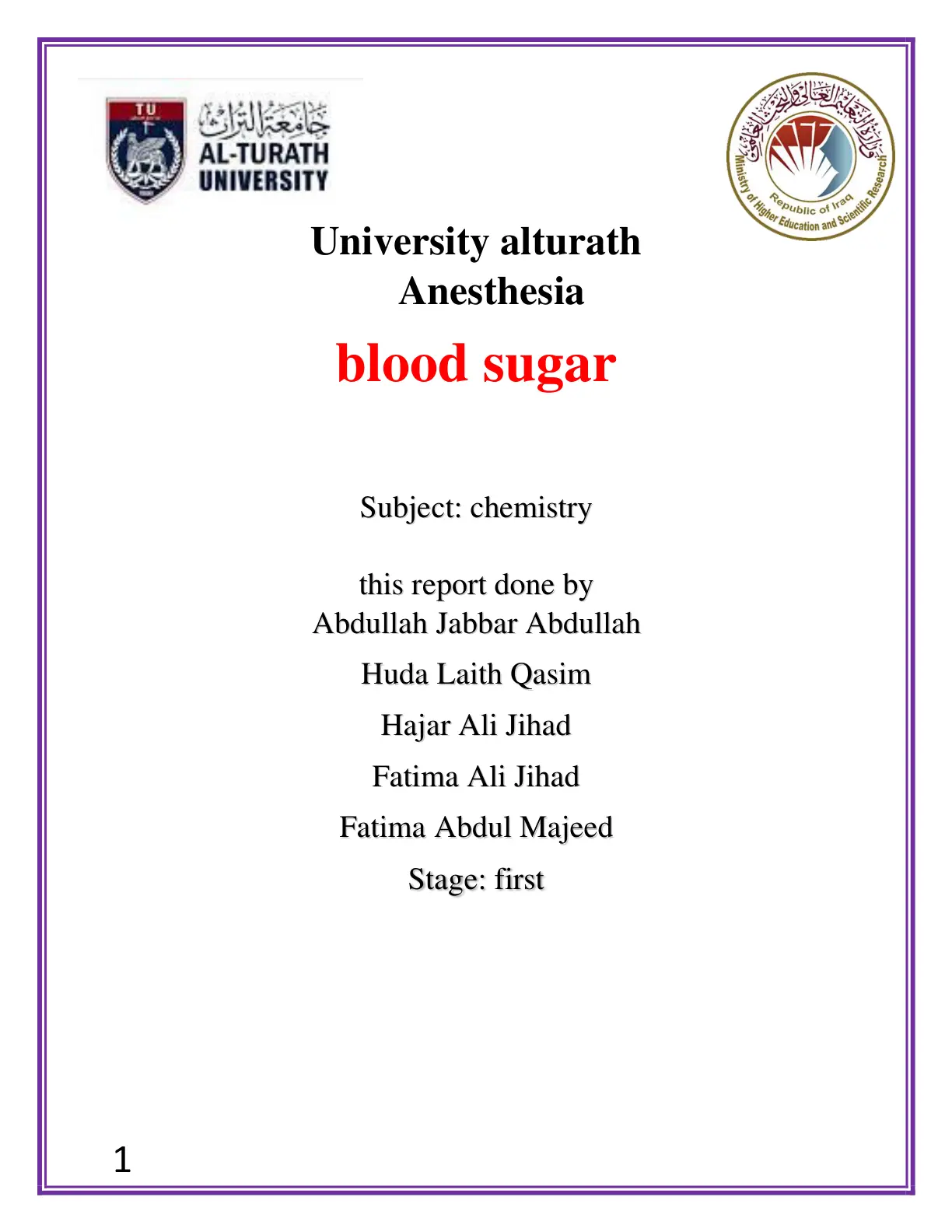 غلاف تقرير Anesthesia blood sugar