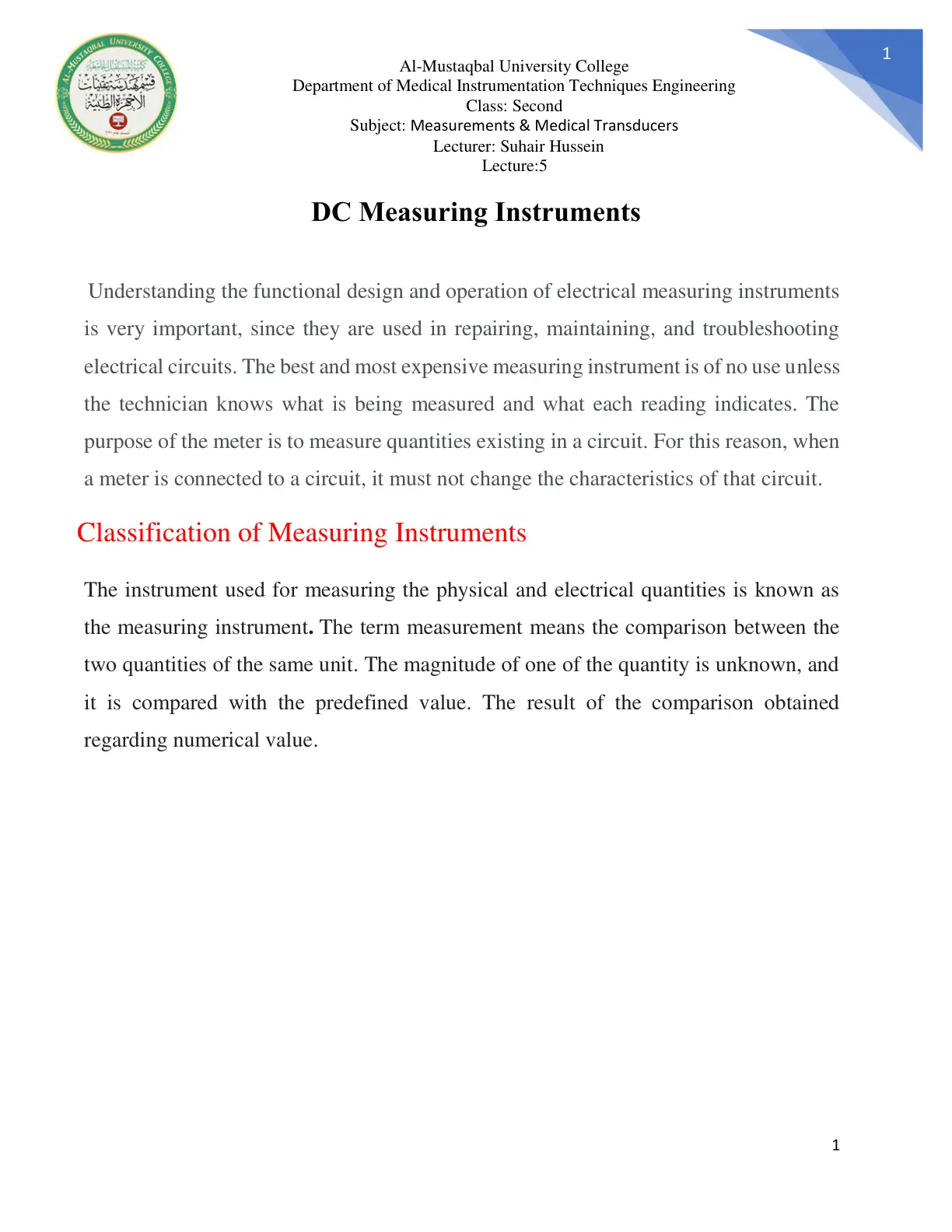 غلاف تقرير DC Measuring Instruments