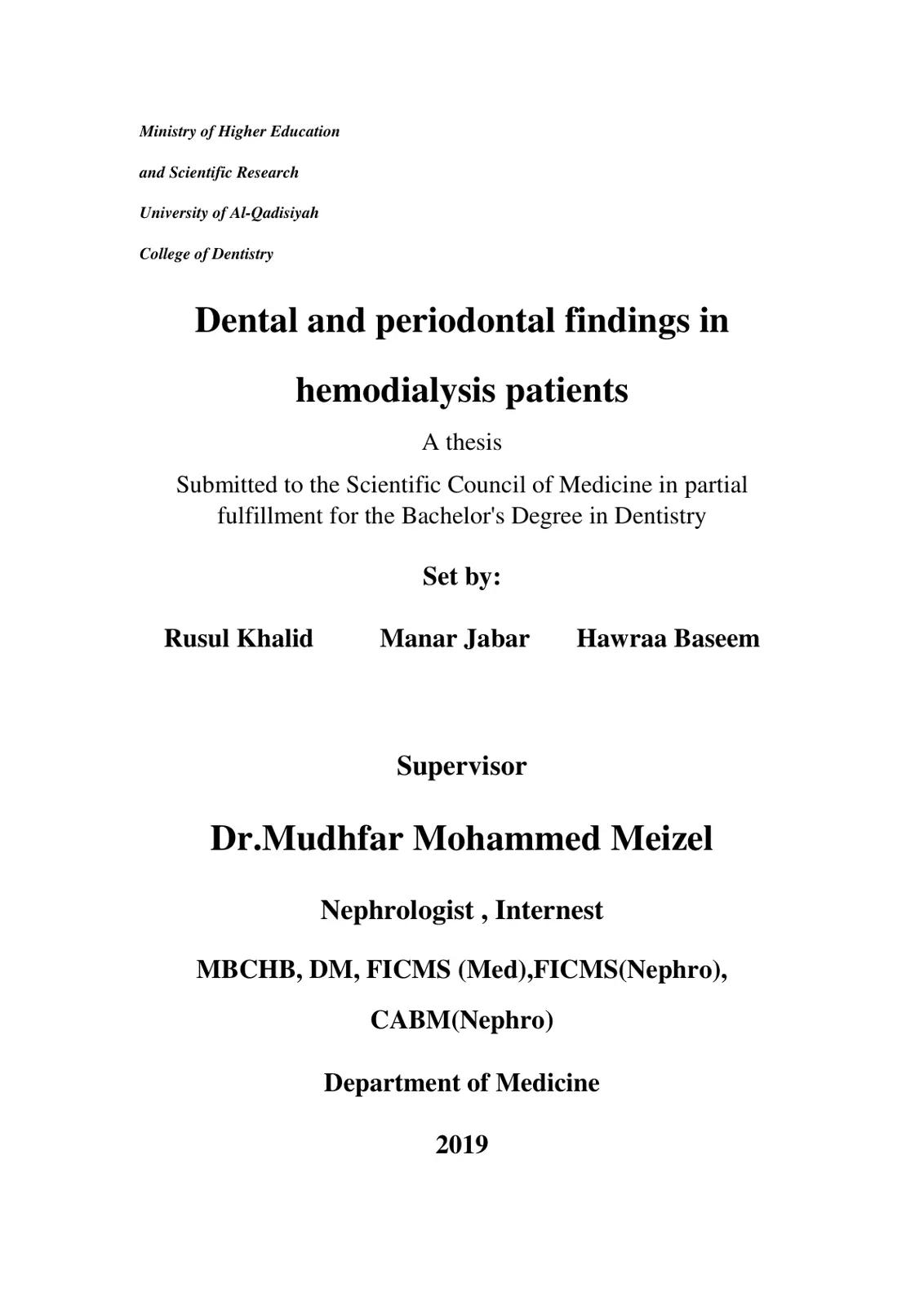 غلاف تقرير Dental and periodontal findings in hemodialysis patients