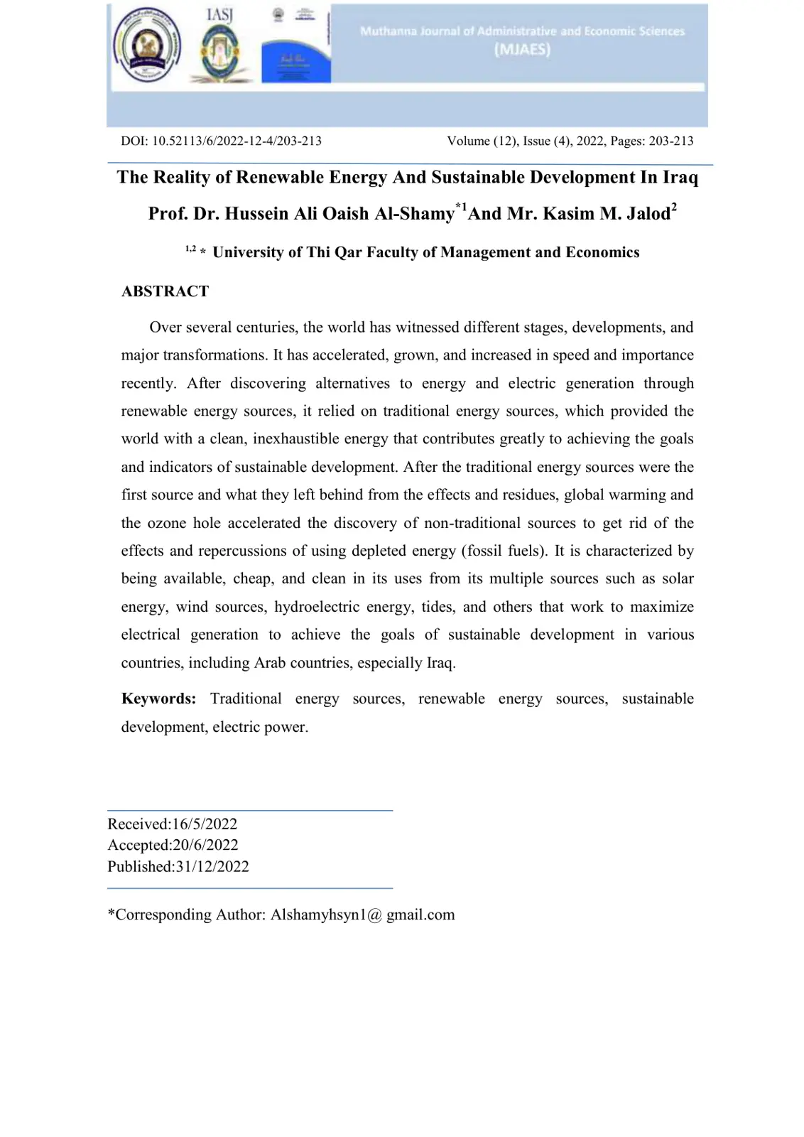 غلاف تقرير The Reality of Renewable Energy And Sustainable Development In Iraq