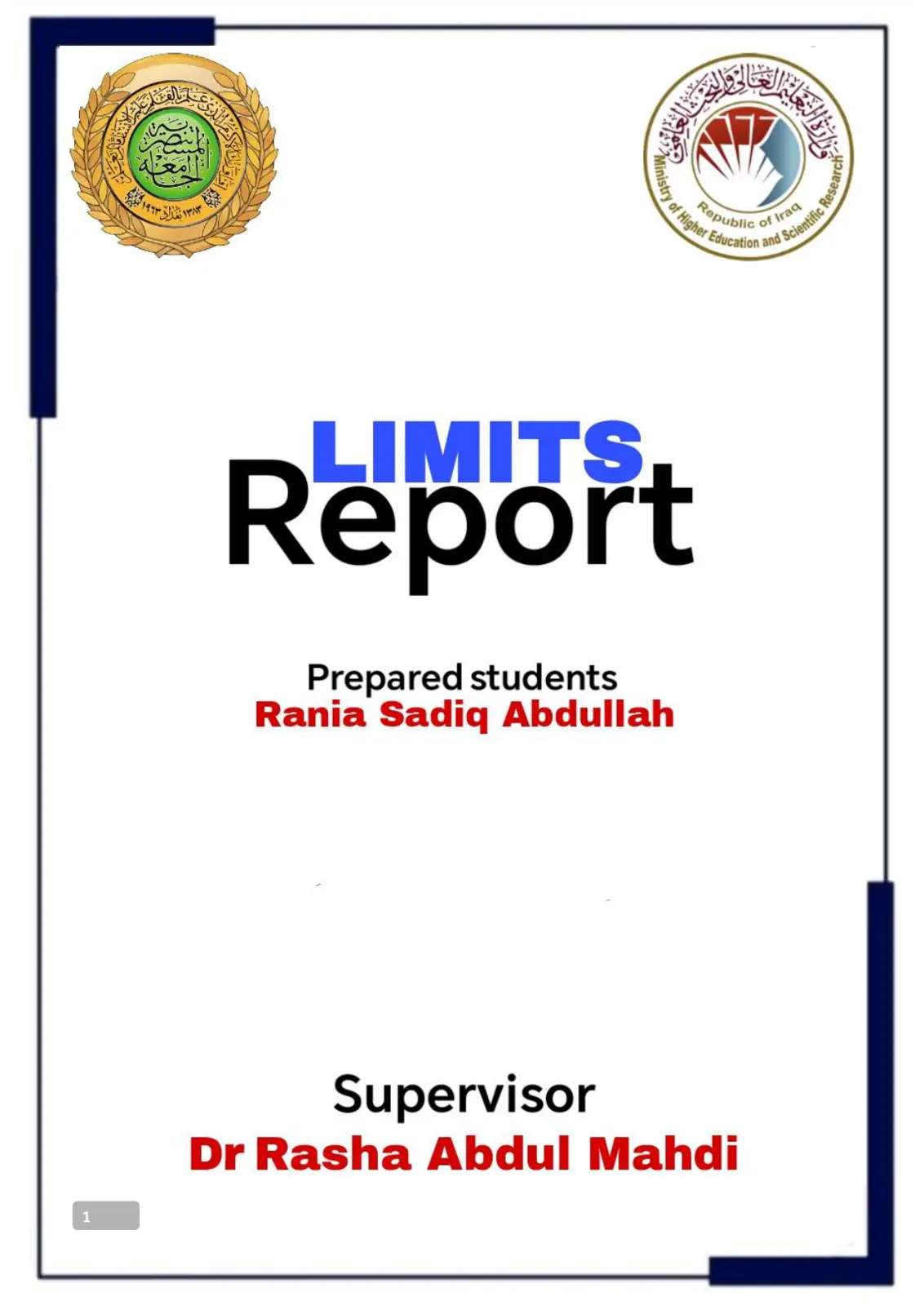 غلاف تقرير LIMITS