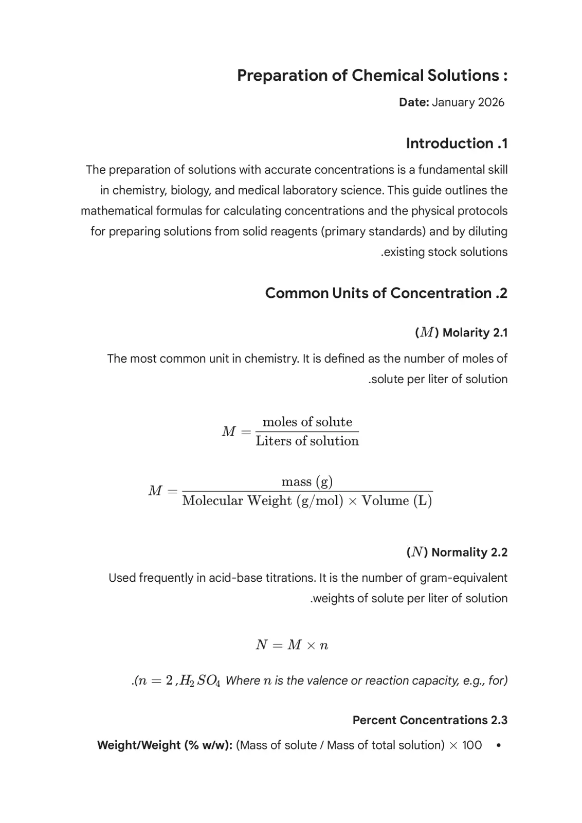 غلاف تقرير Preparation of Chemical Solutions