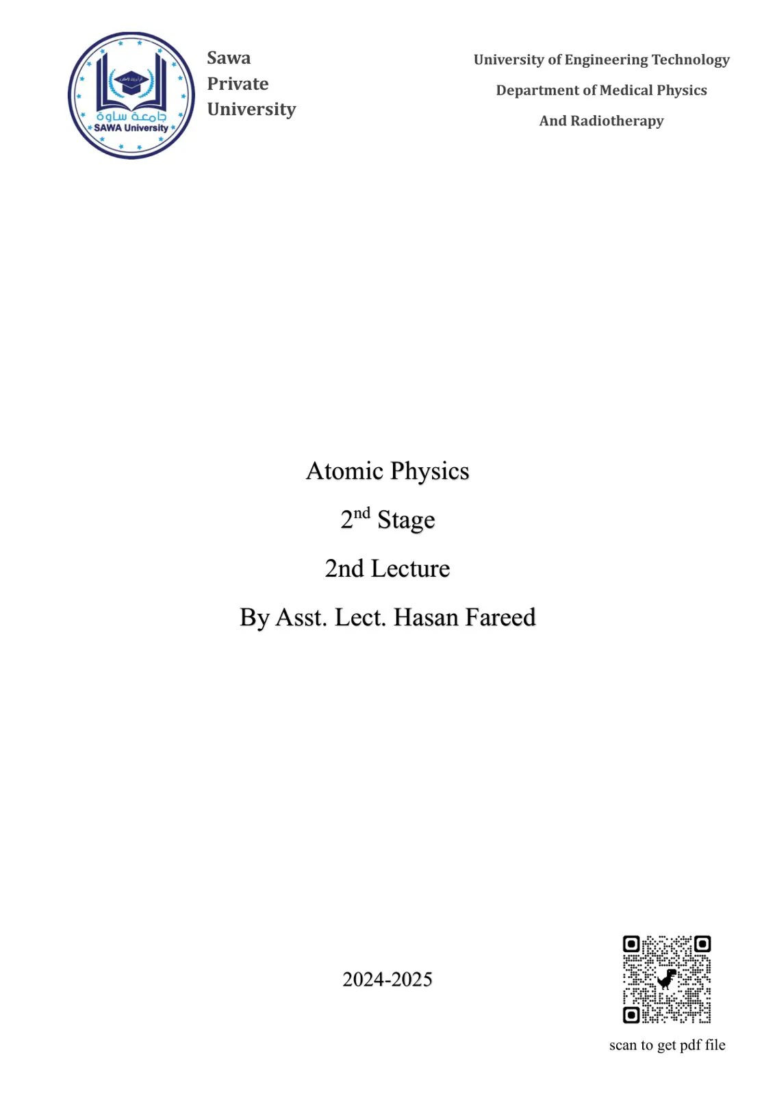 غلاف تقرير Atomic Physics