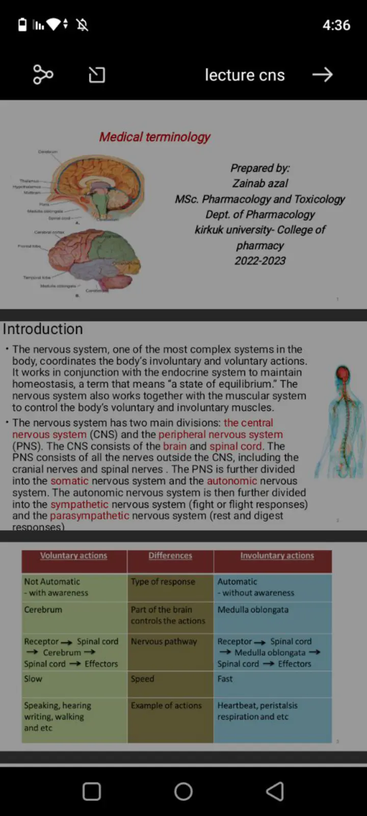 غلاف تقرير lecture cns