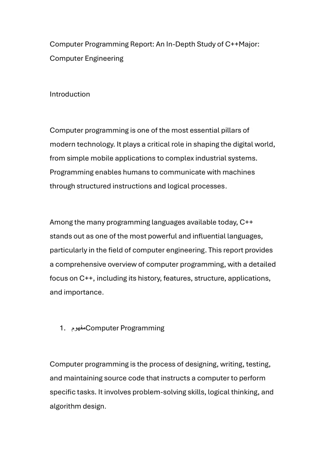 غلاف تقرير Computer Programming Report: An In-Depth Study of C++