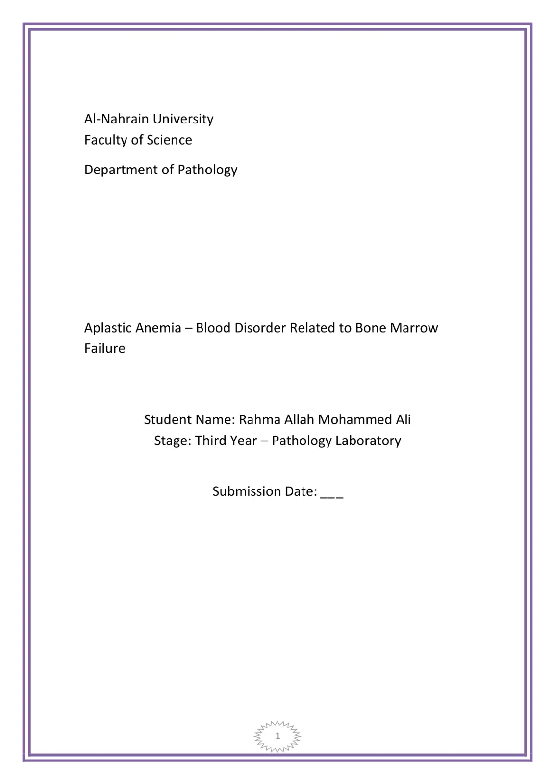 غلاف تقرير Aplastic Anemia - Blood Disorder Related to Bone Marrow Failure